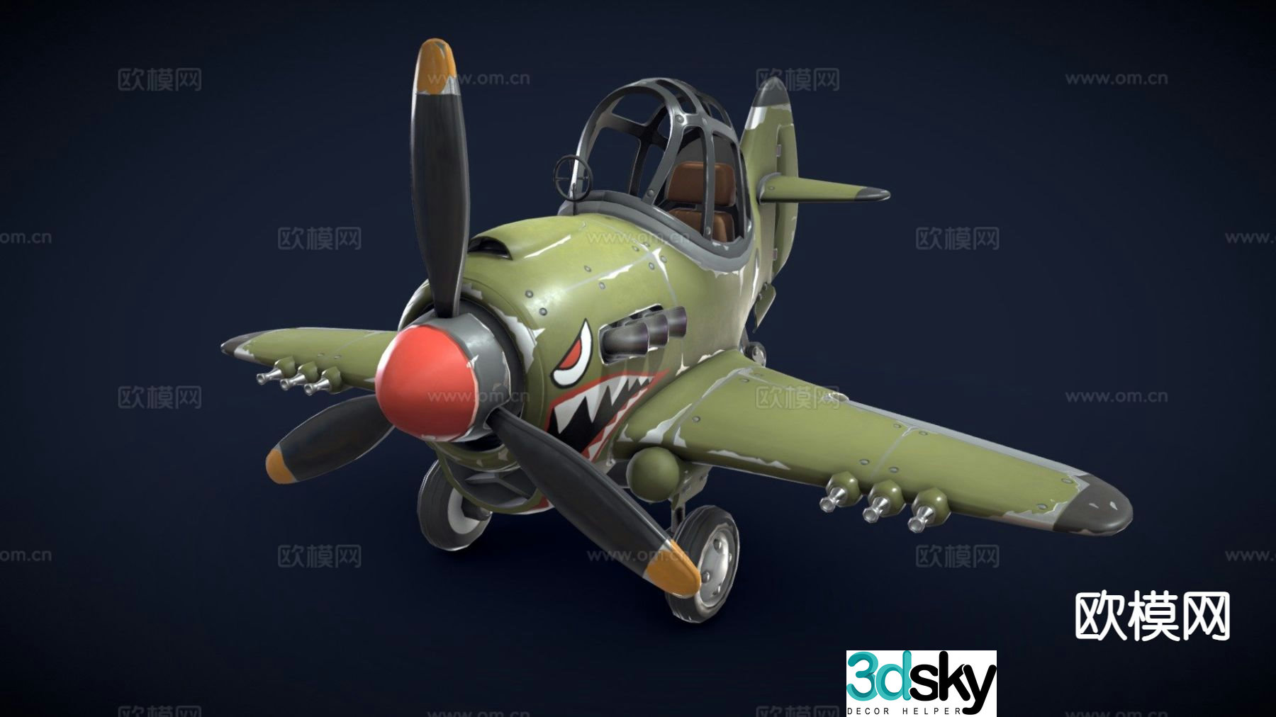 Military aircraft Fighter 3D model