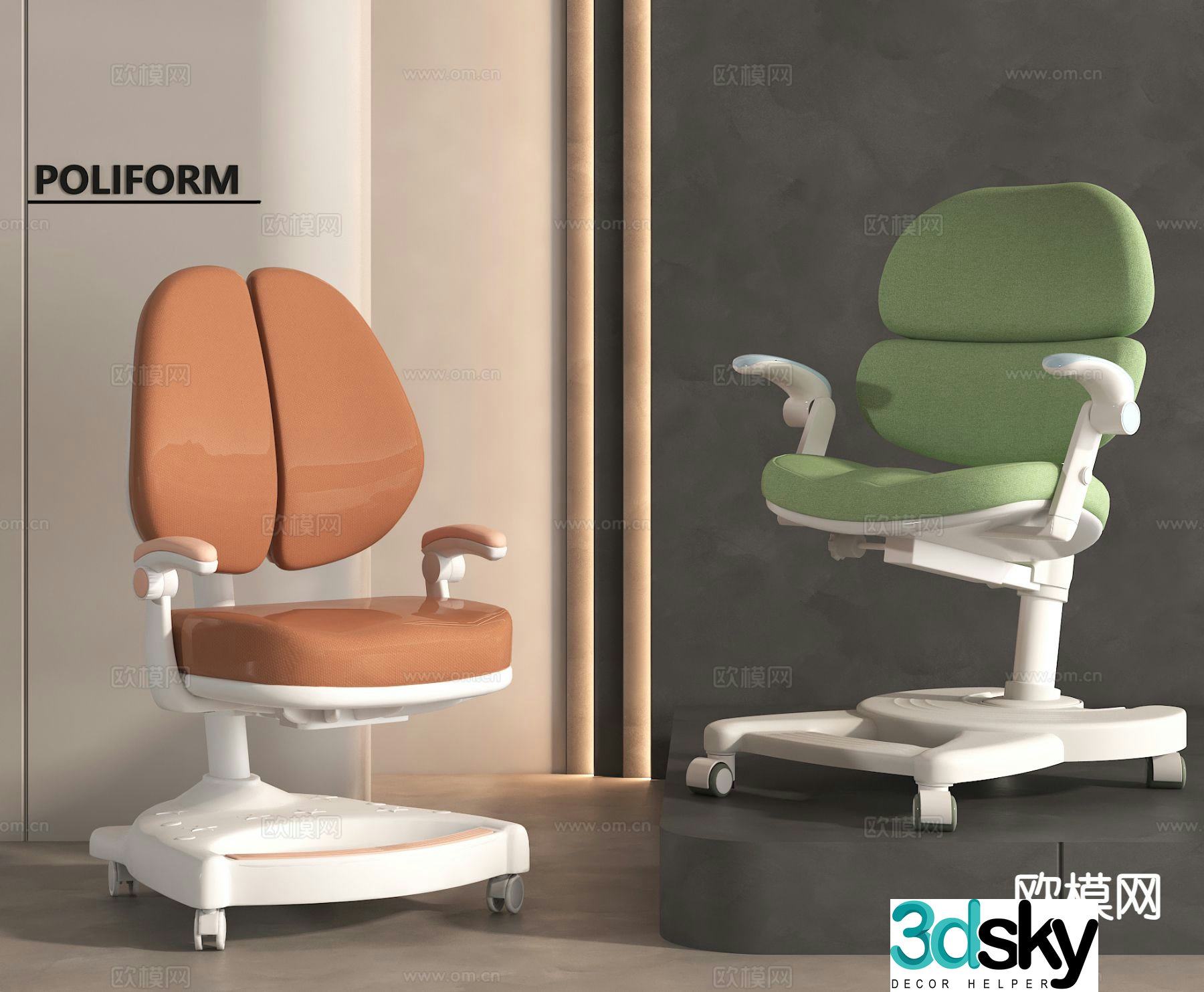 Modern children’s chair 3d model