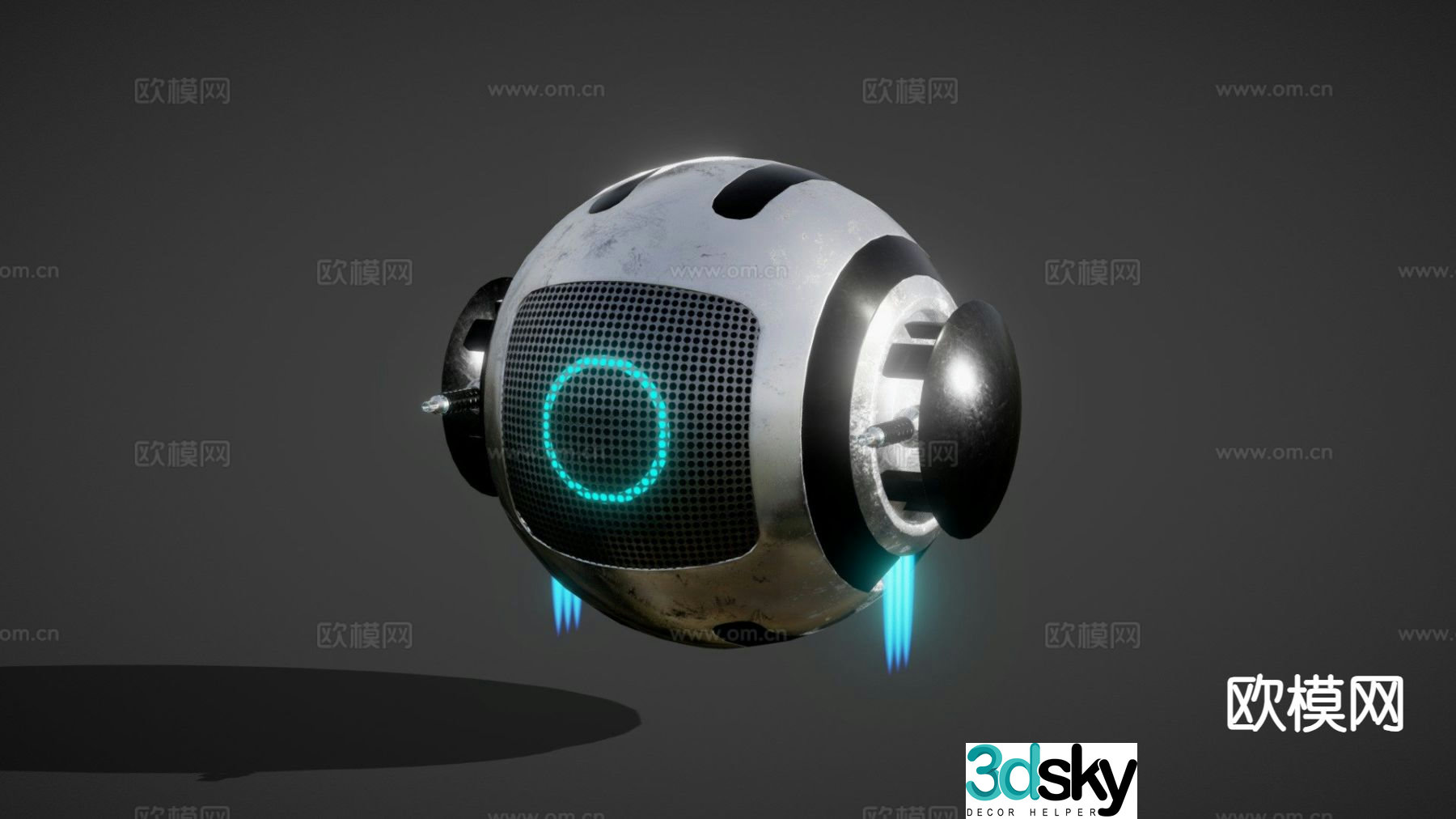 Light drone 3d model