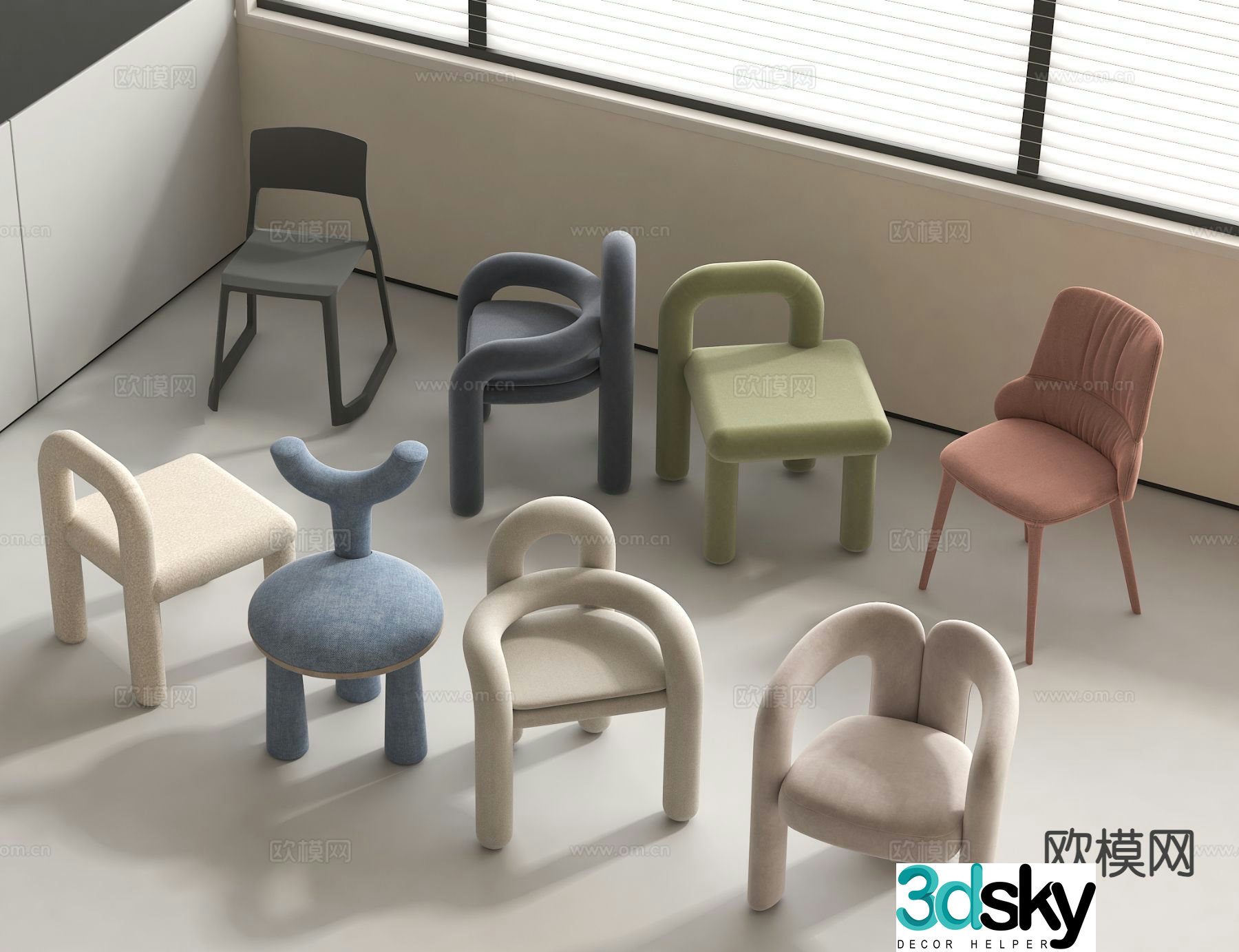 Modern chair leisure chair 3d model