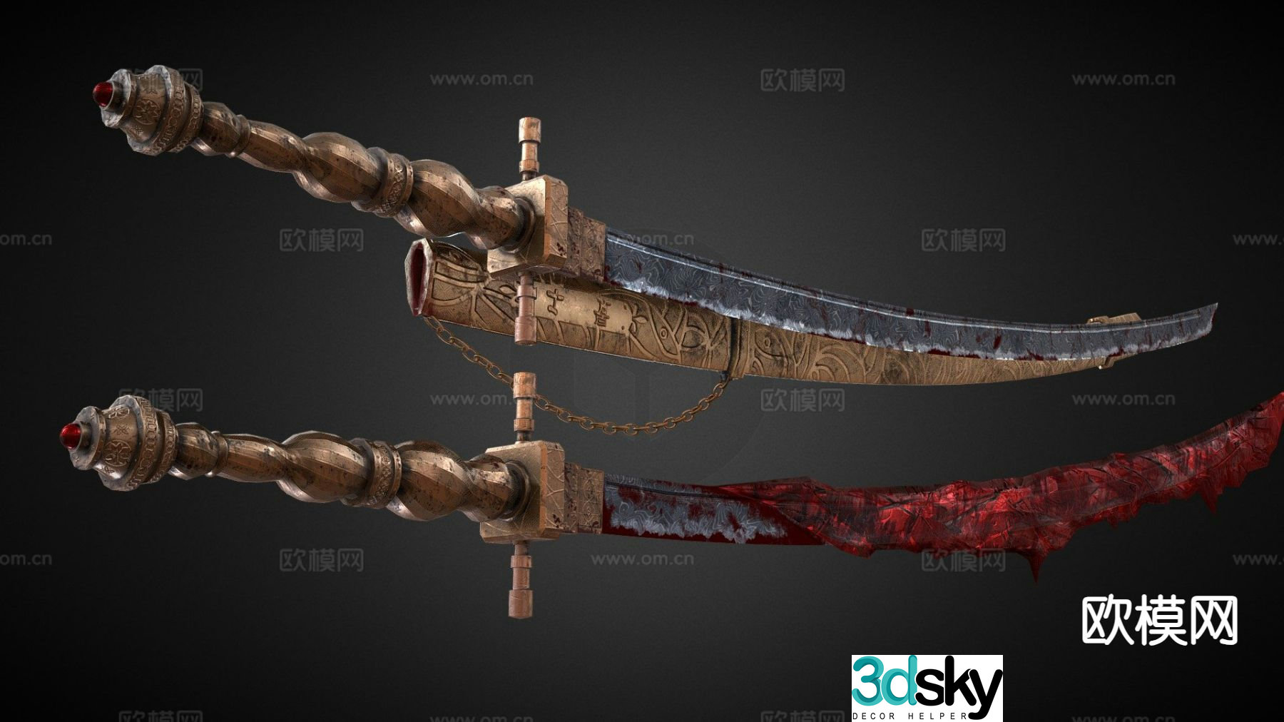 Gothic hybrid katana 3d model