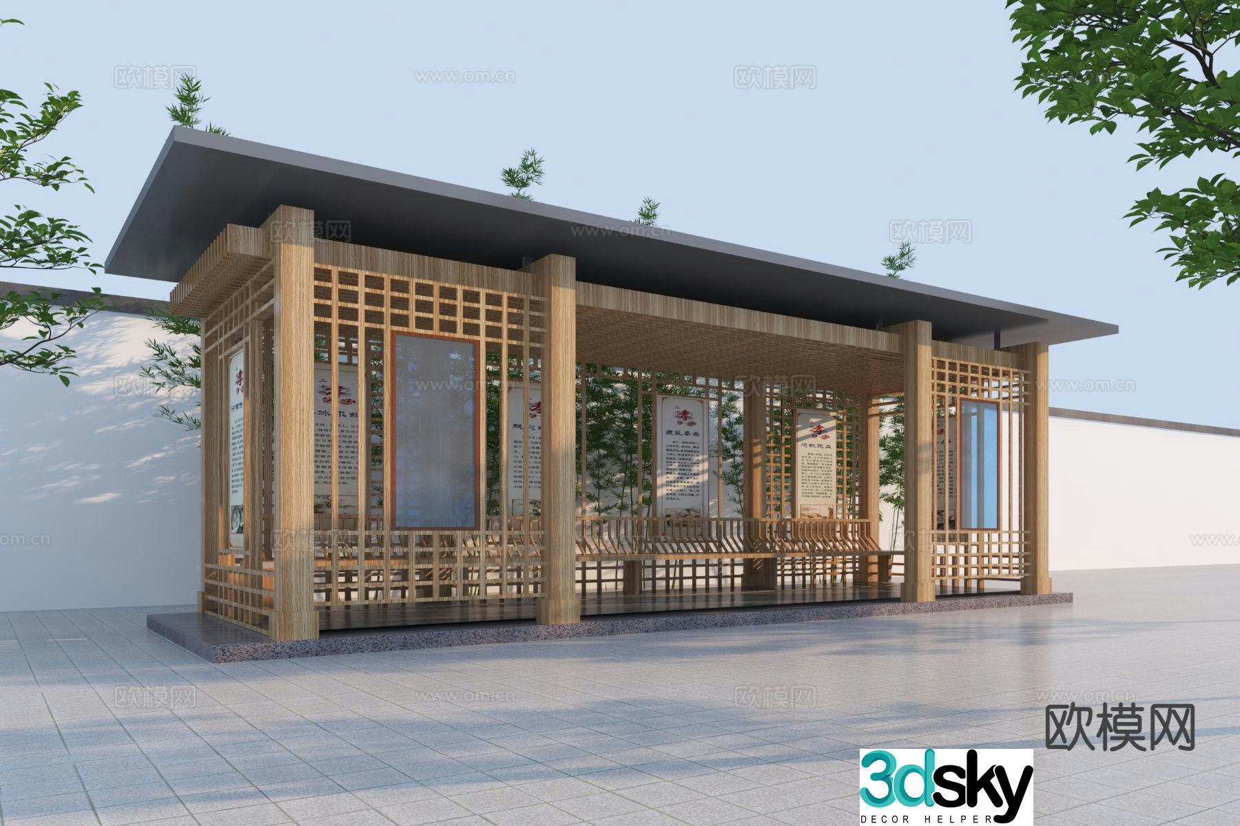 New Chinese style corridor cultural corridor landscape corridor 3D model