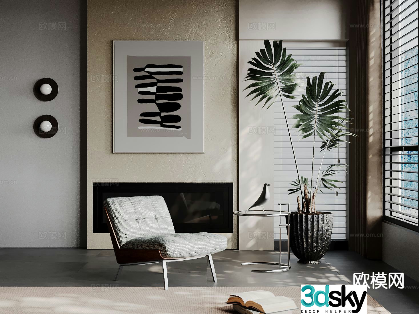 Modern leisure chair chair 3d model