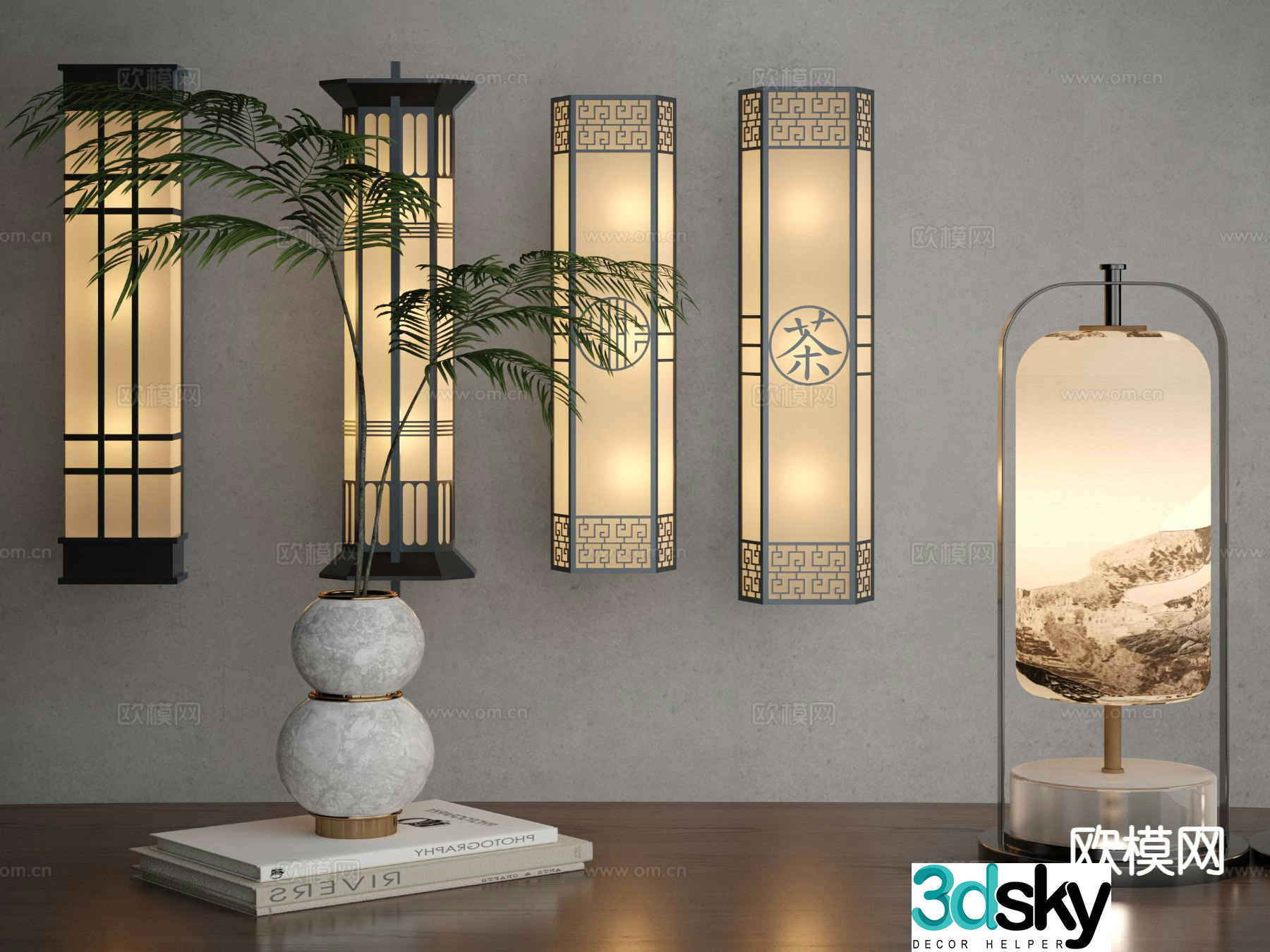 New Chinese wall light 3D model