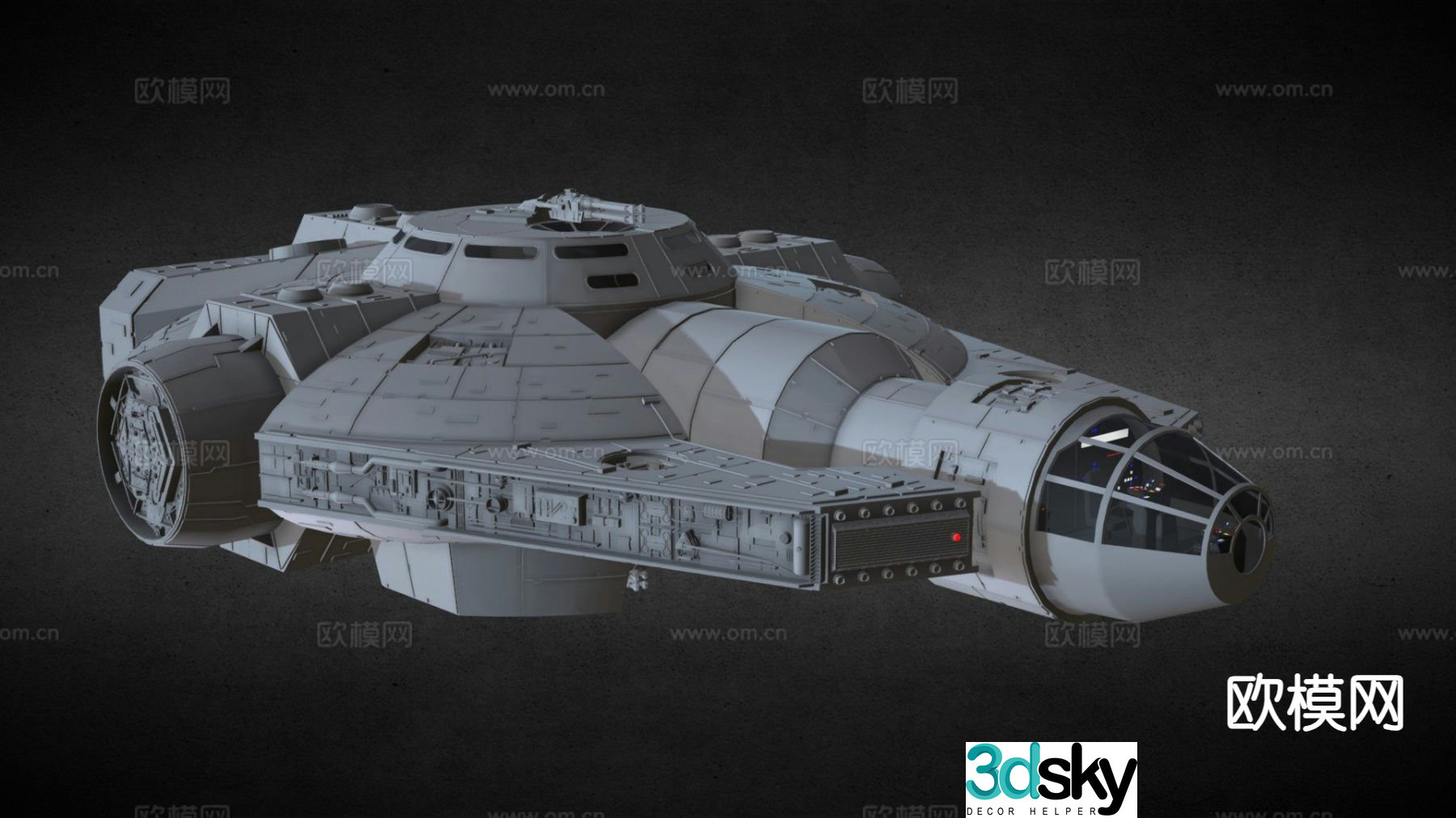 Interstellar station 3d model
