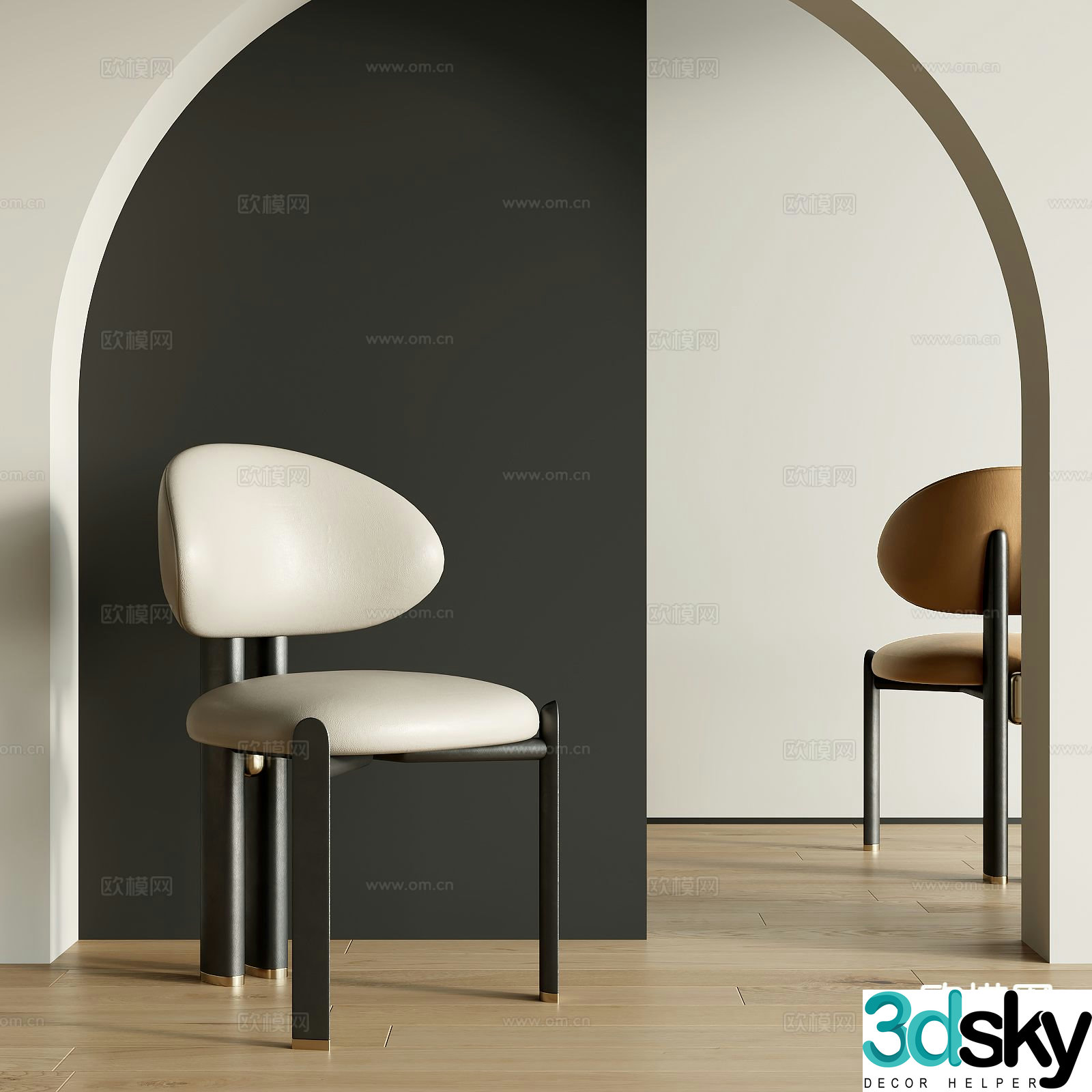 Modern leather chair dining chair 3d model