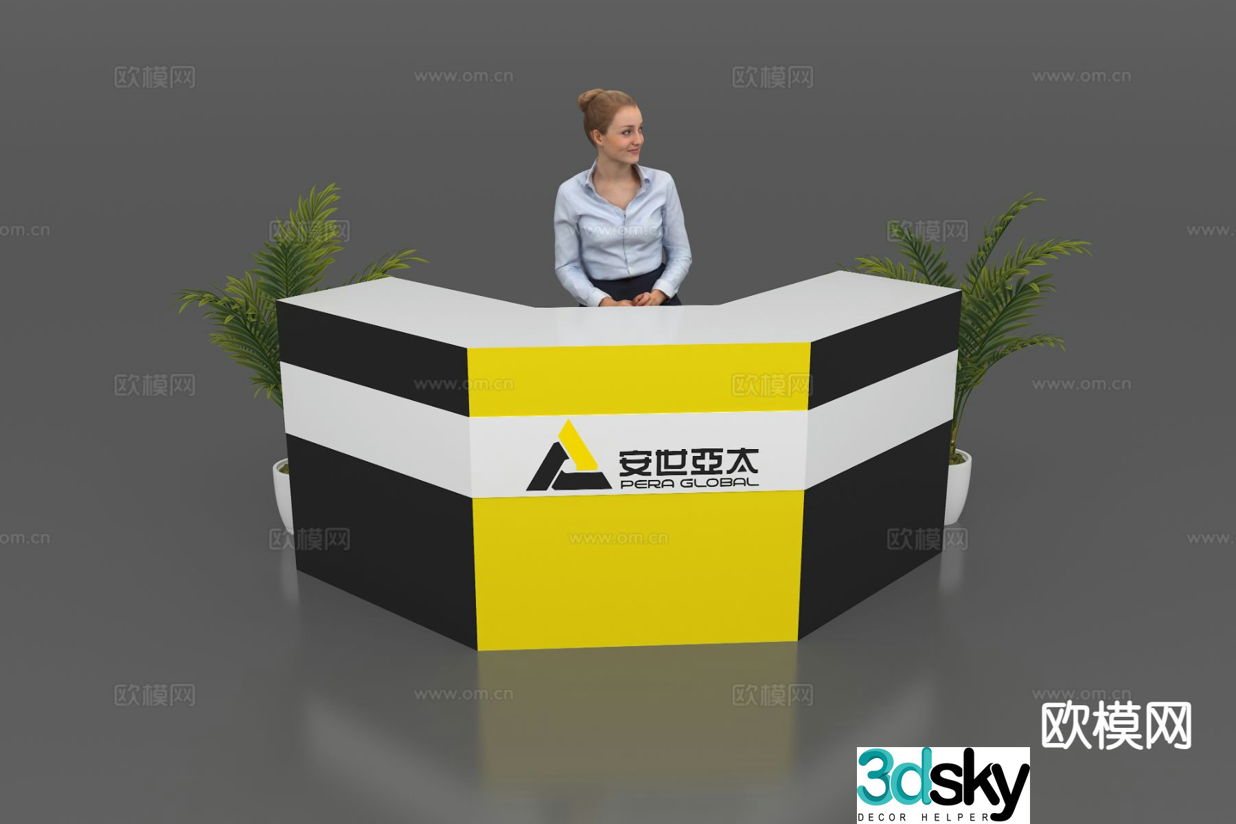 Reception desk booth table front desk bar 3d model