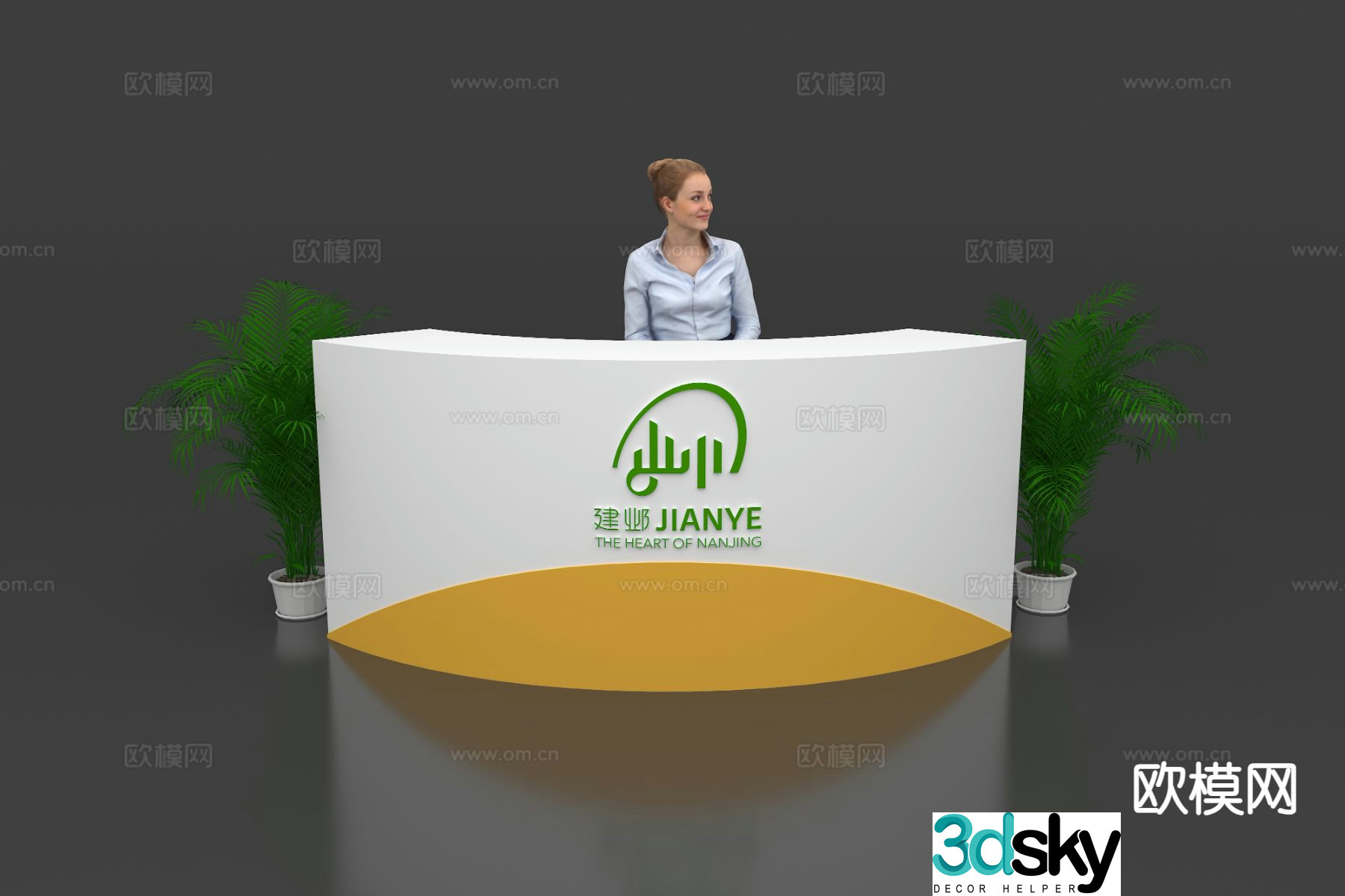 Reception desk booth table front desk bar 3d model