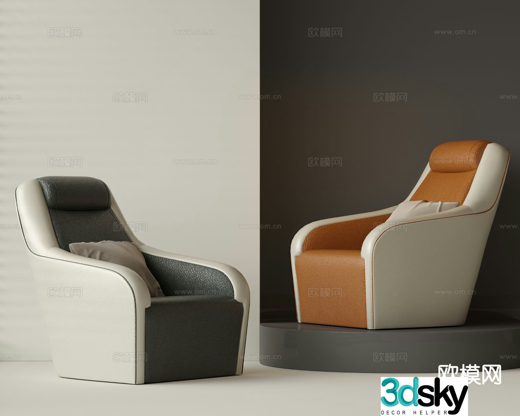 Modern massage chair massage sofa 3d model