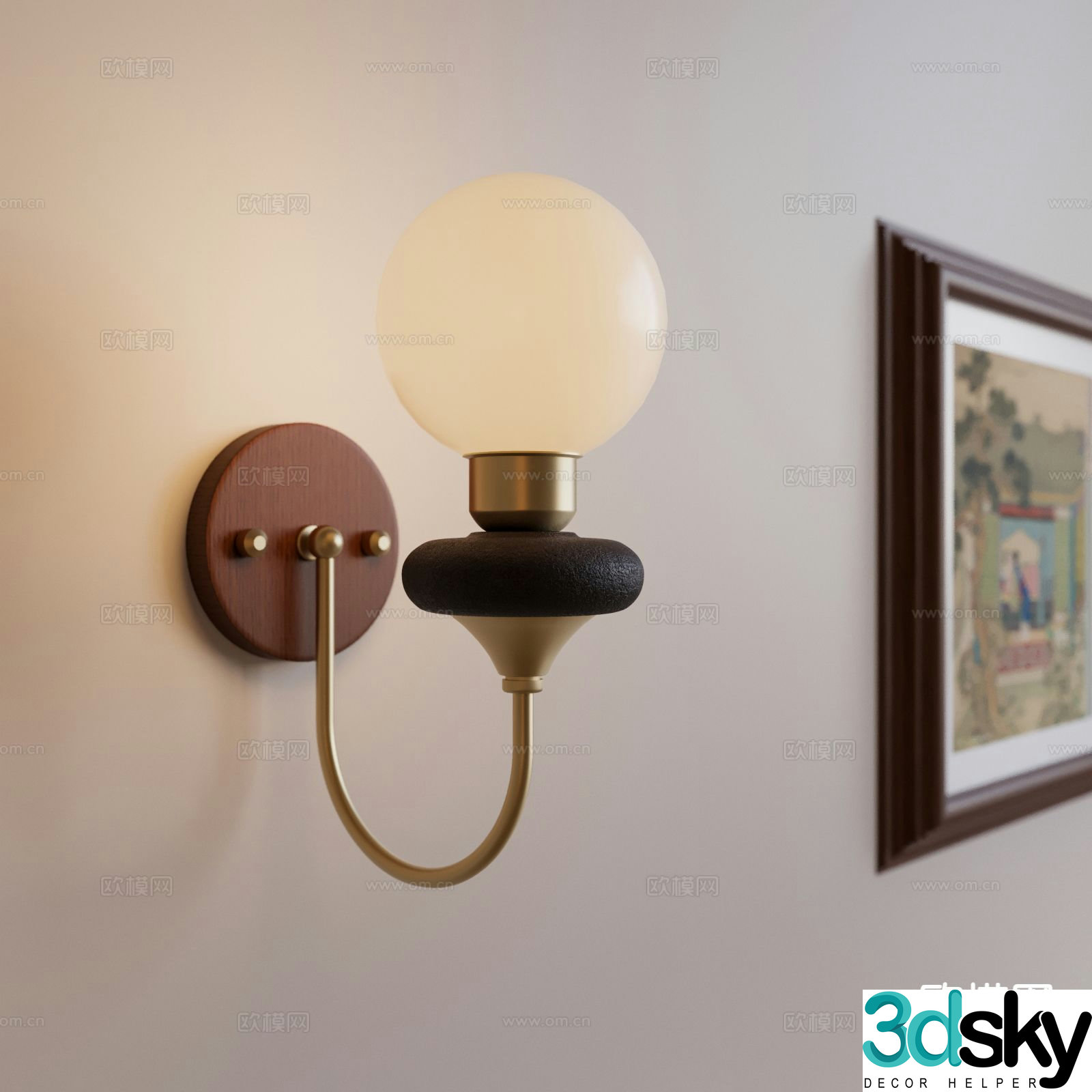 French wall light 3d model