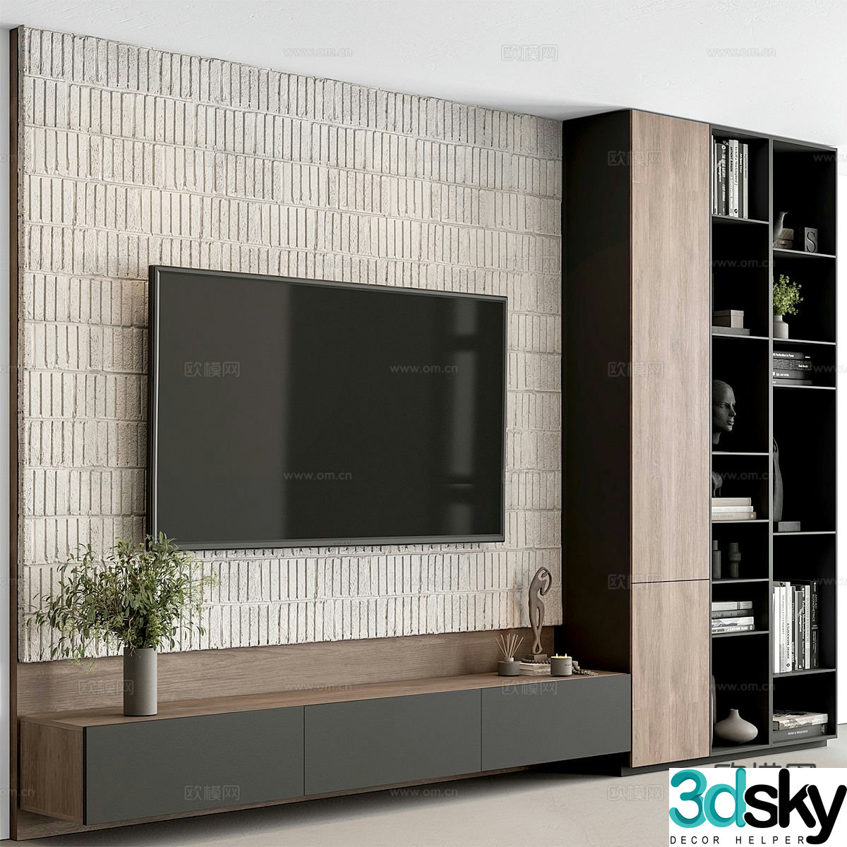 Modern TV background wall 3d model