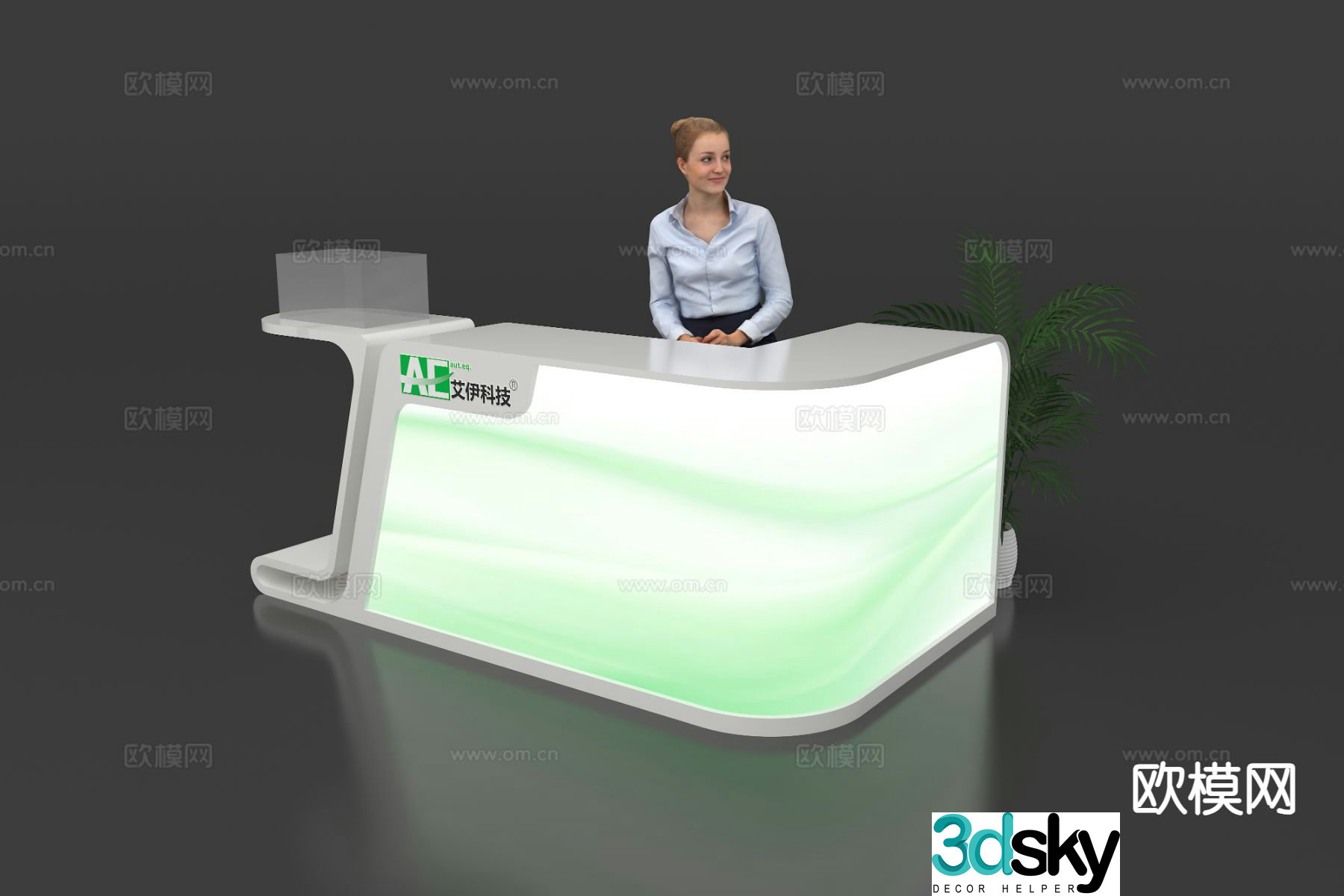 Reception desk front desk bar counter 3d model