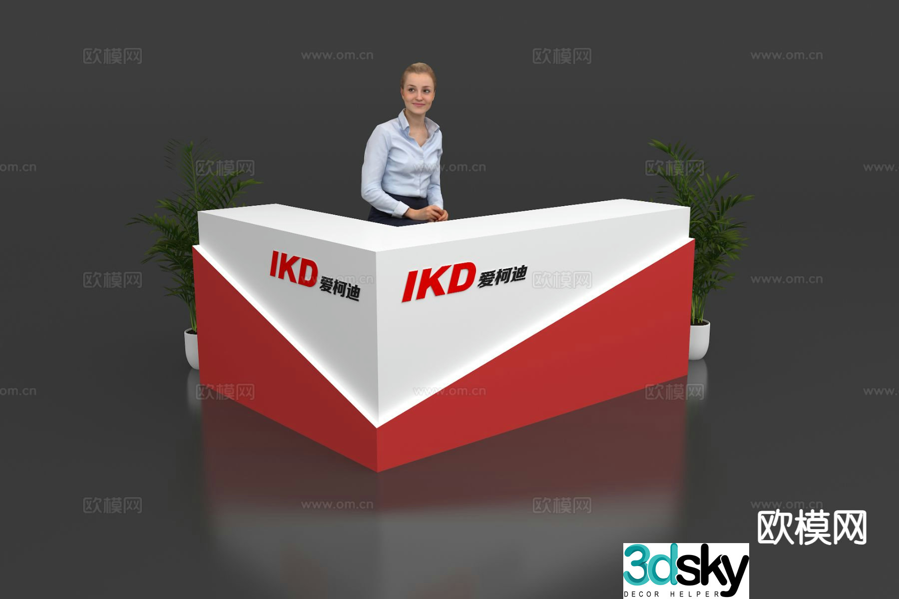 Reception desk booth table front desk bar 3d model