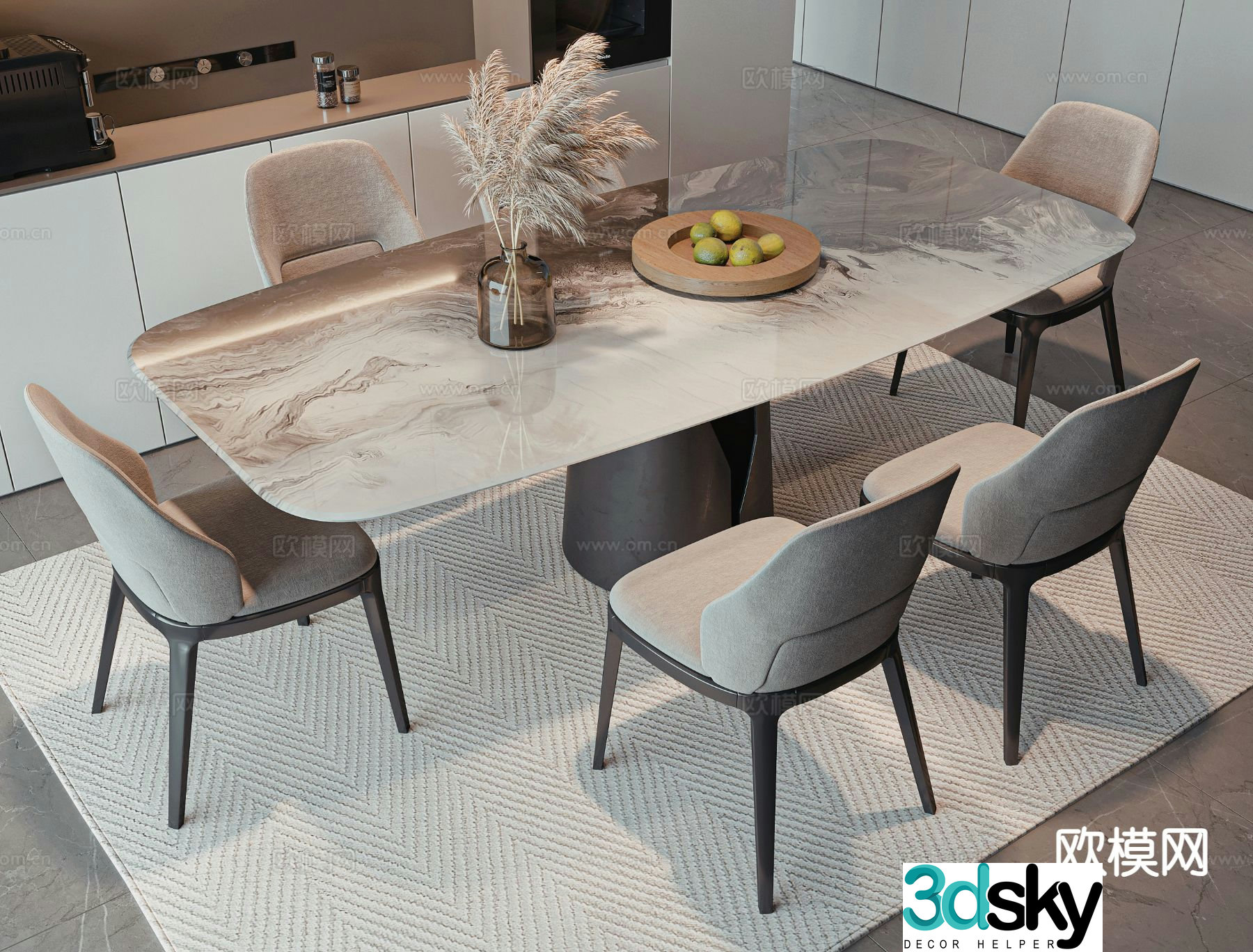 Modern dining table and chairs 3d model