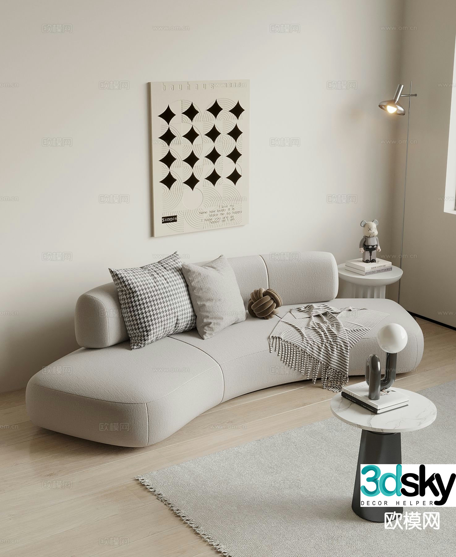 Modern curved sofa special shaped sofa 3d model