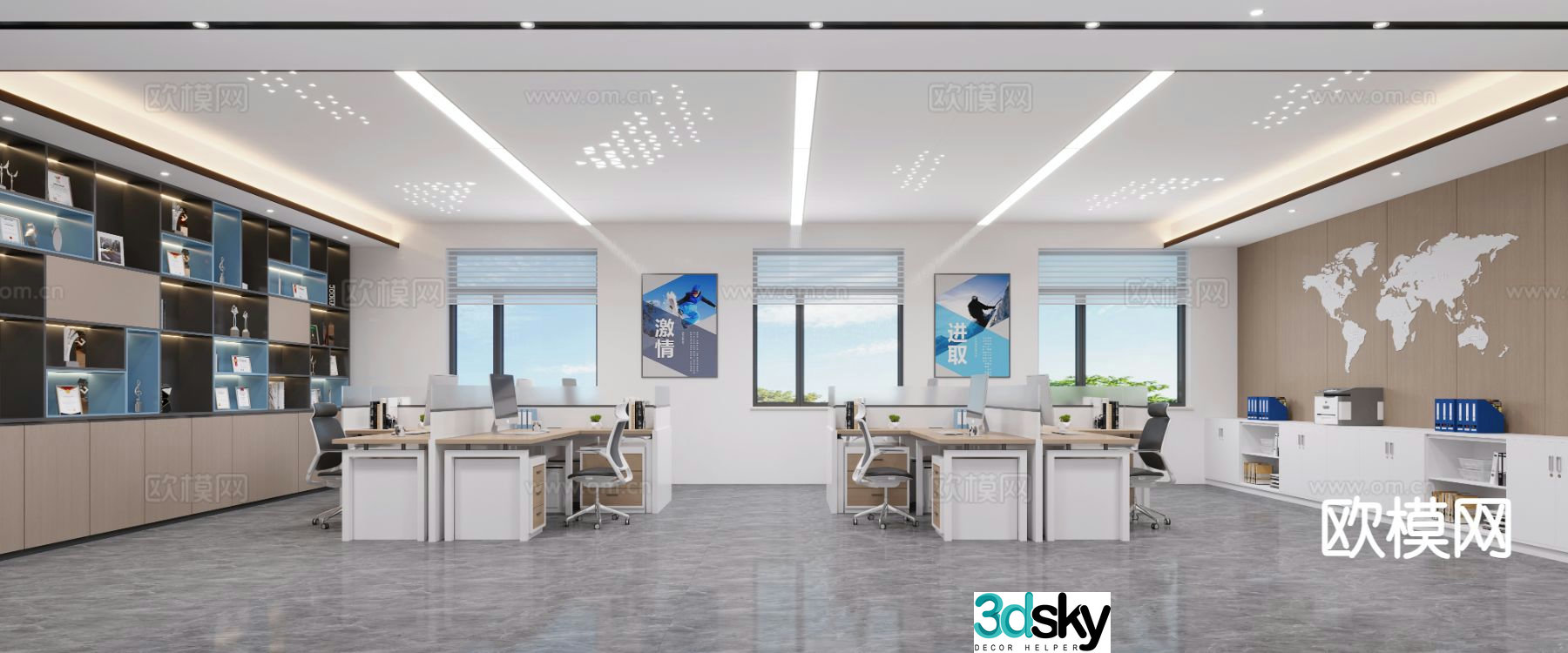 Modern office 3d model