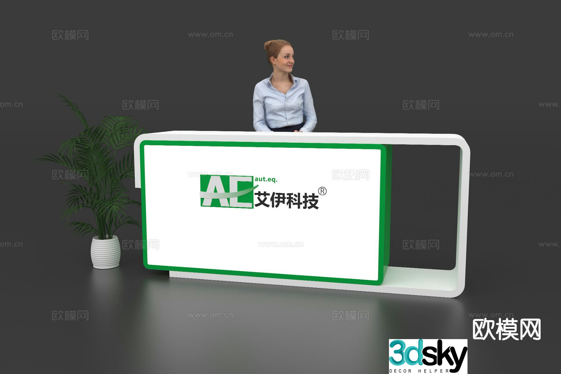 Reception desk front desk bar counter 3d model