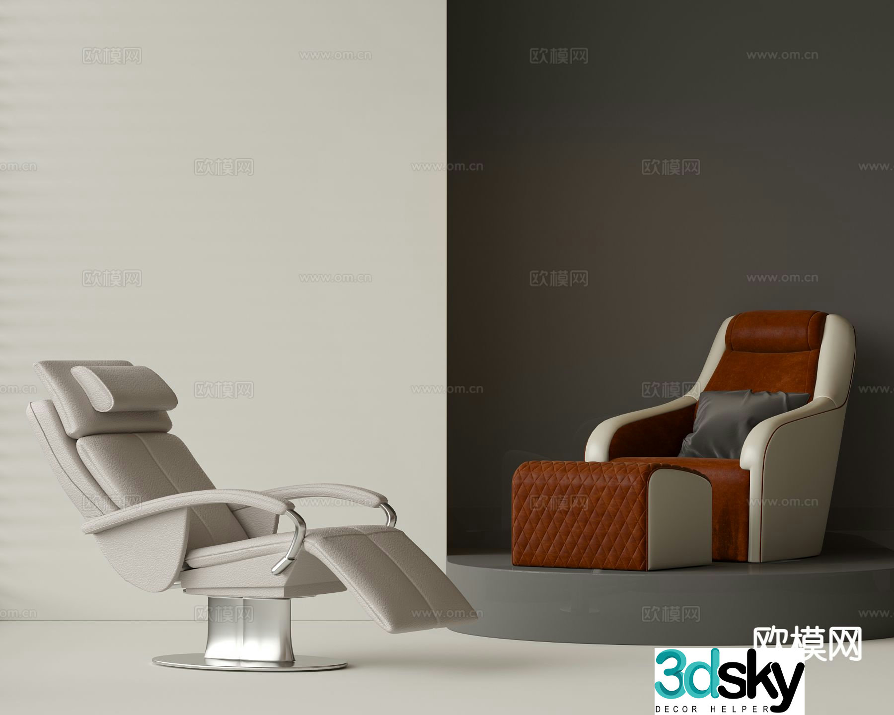 Modern massage chair massage sofa footrest 3d model