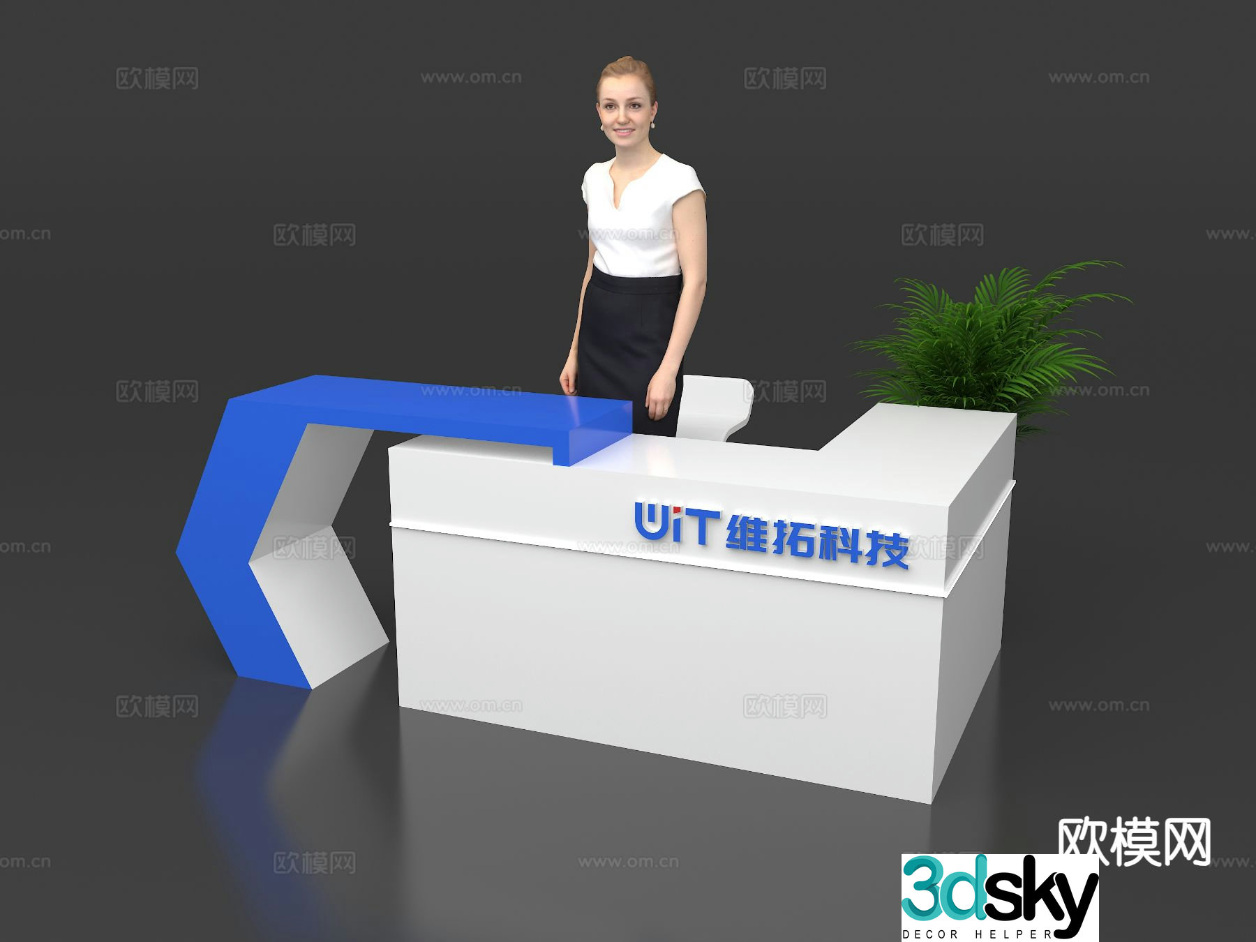 Service desk reception desk front desk bar 3d model