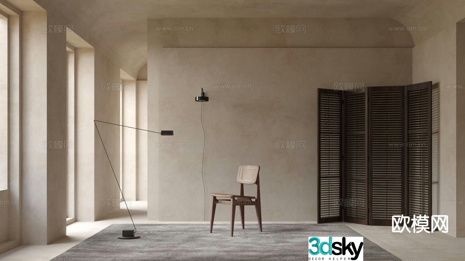GUBI modern single chair dining chair 3d model