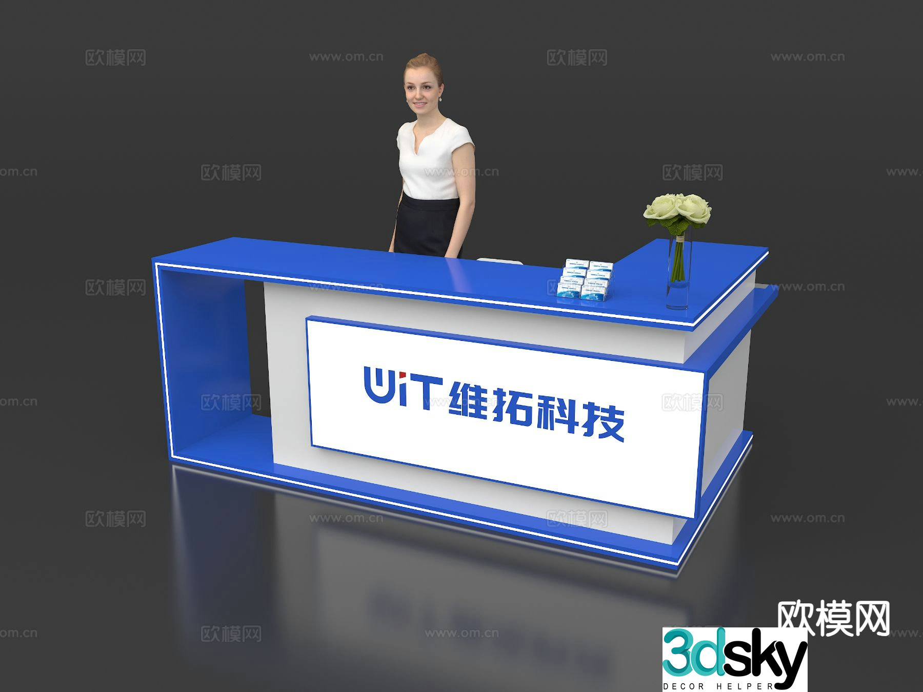 Service desk reception desk front desk bar 3d model