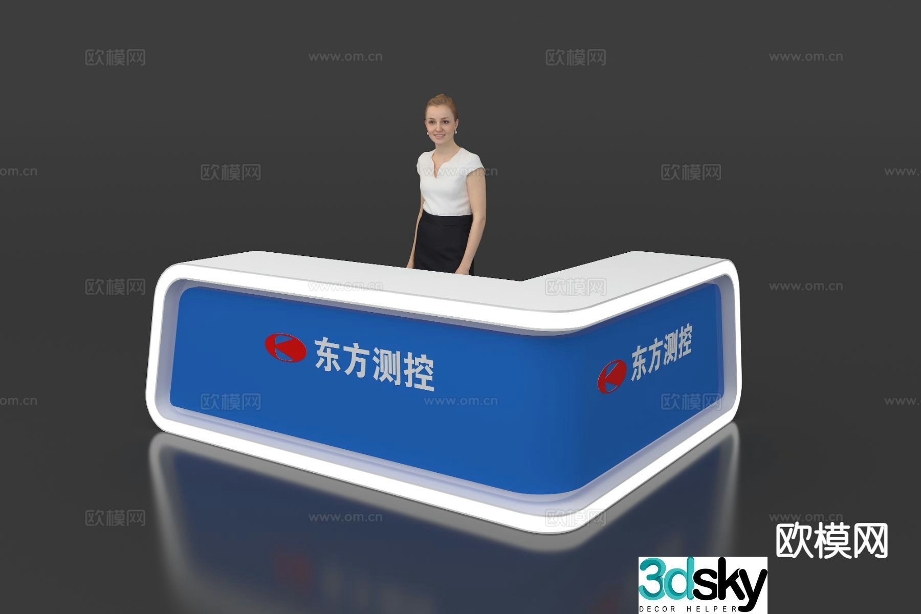 Reception desk booth table front desk bar 3d model