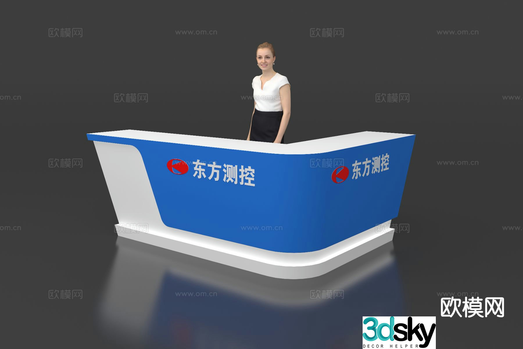 Reception desk booth table front desk bar 3d model