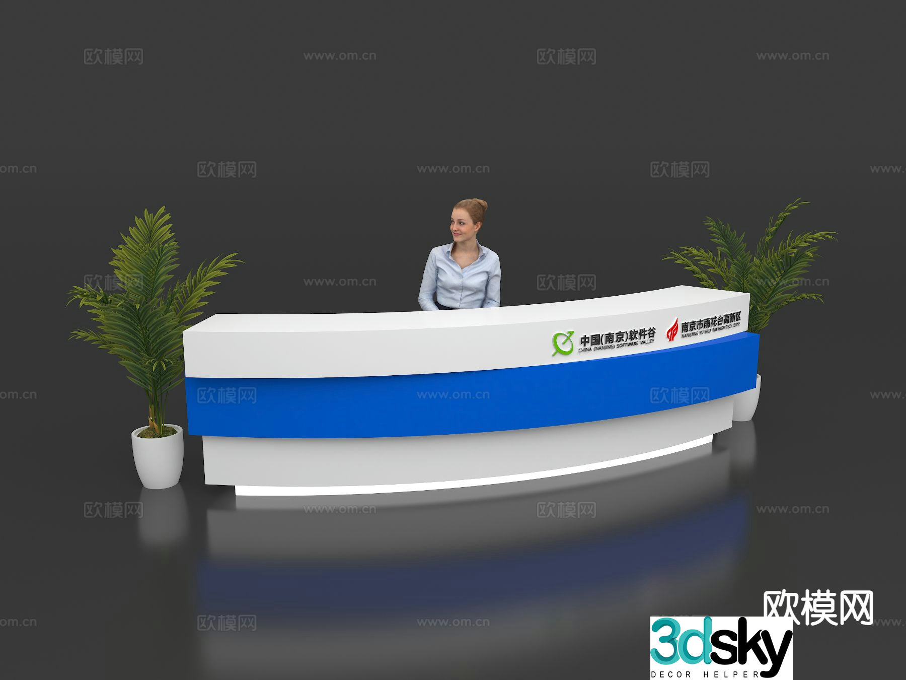 Reception desk booth table front desk bar 3d model