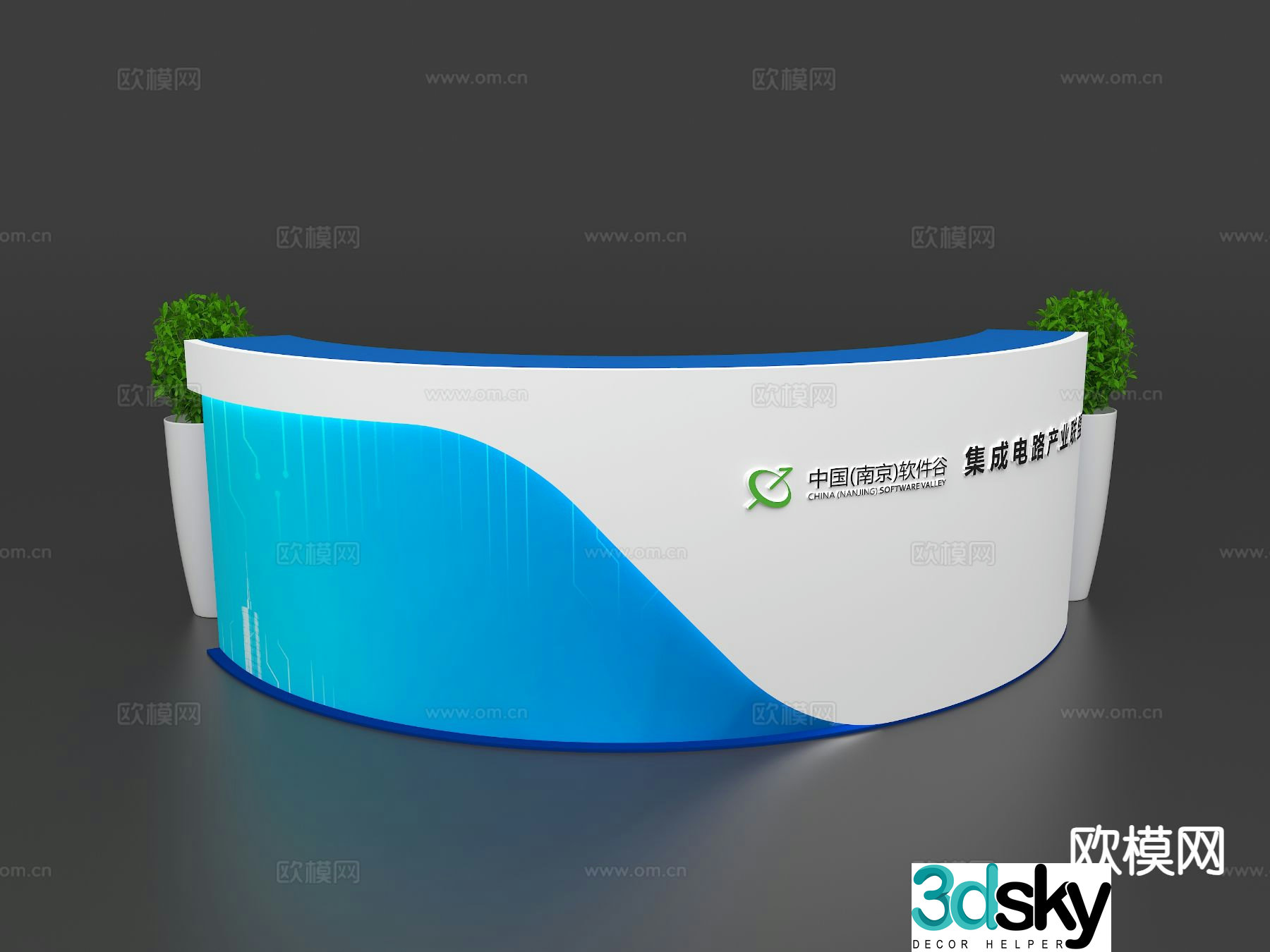 Reception desk booth table front desk bar 3d model