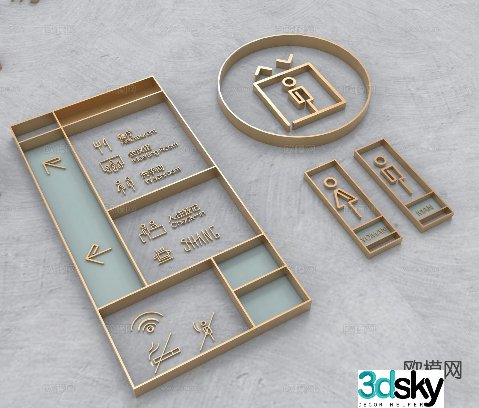 Modern hotel logo signage guide door 3d model