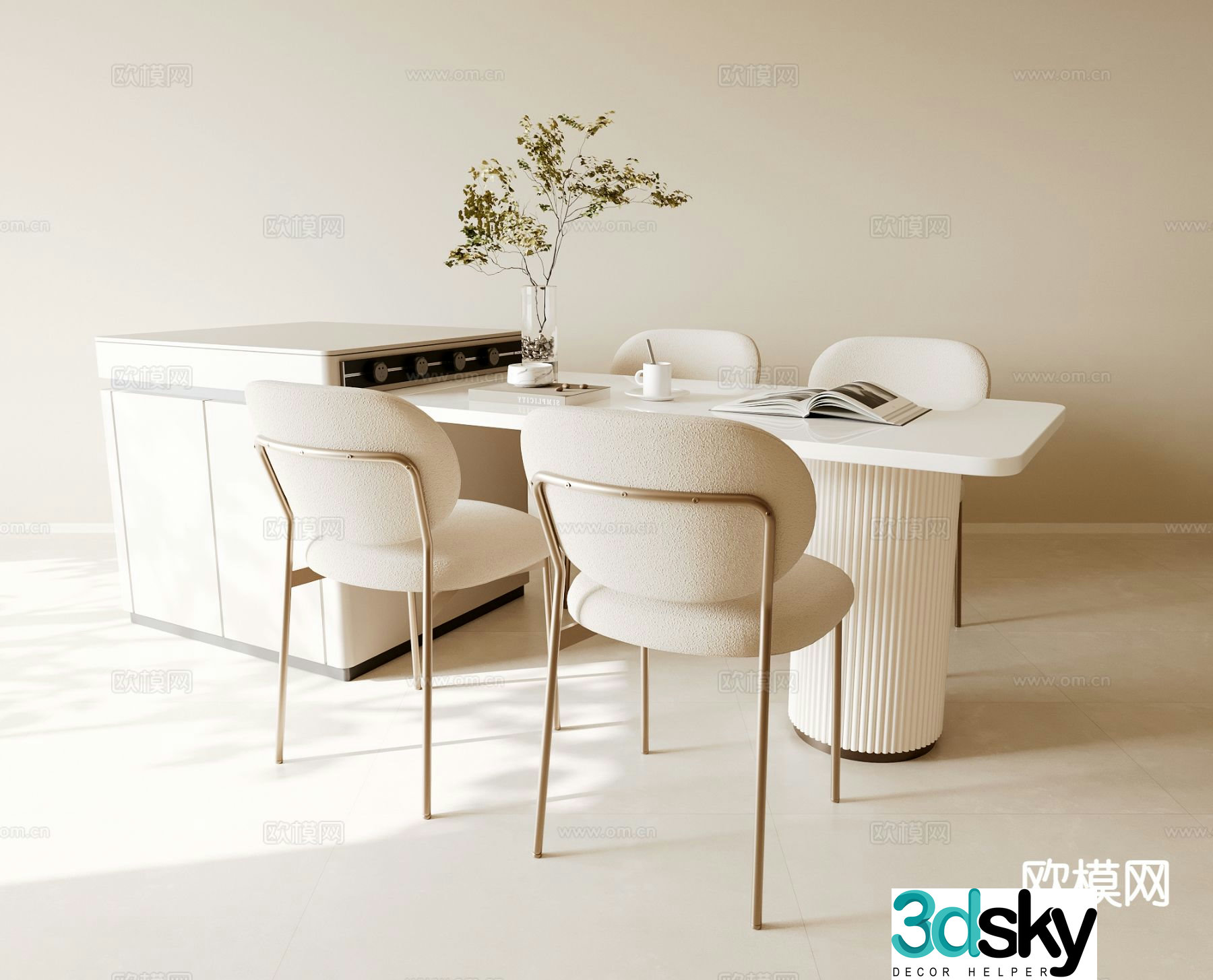 Creamy Island Dining Table 3D Model