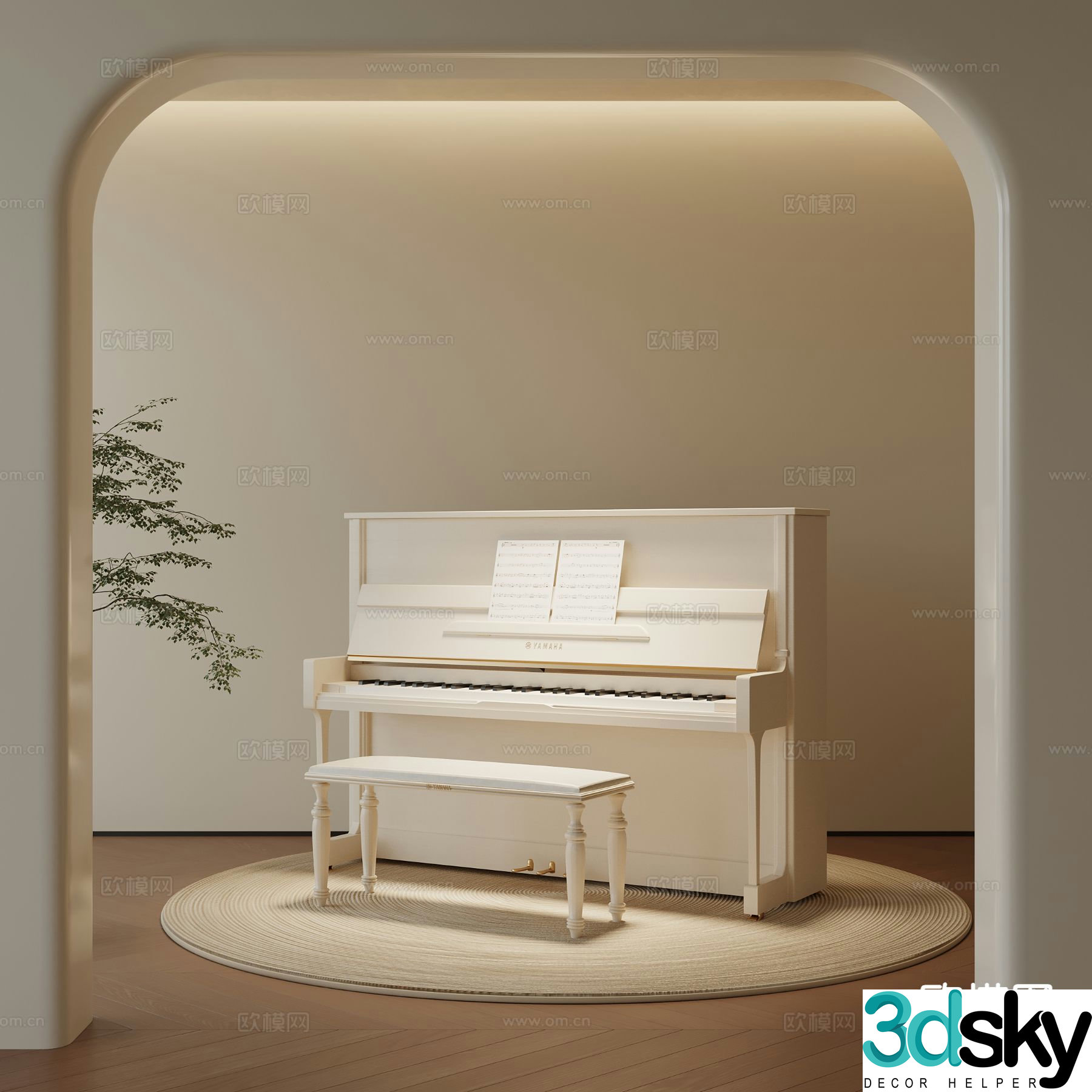 Cream style piano 3d model