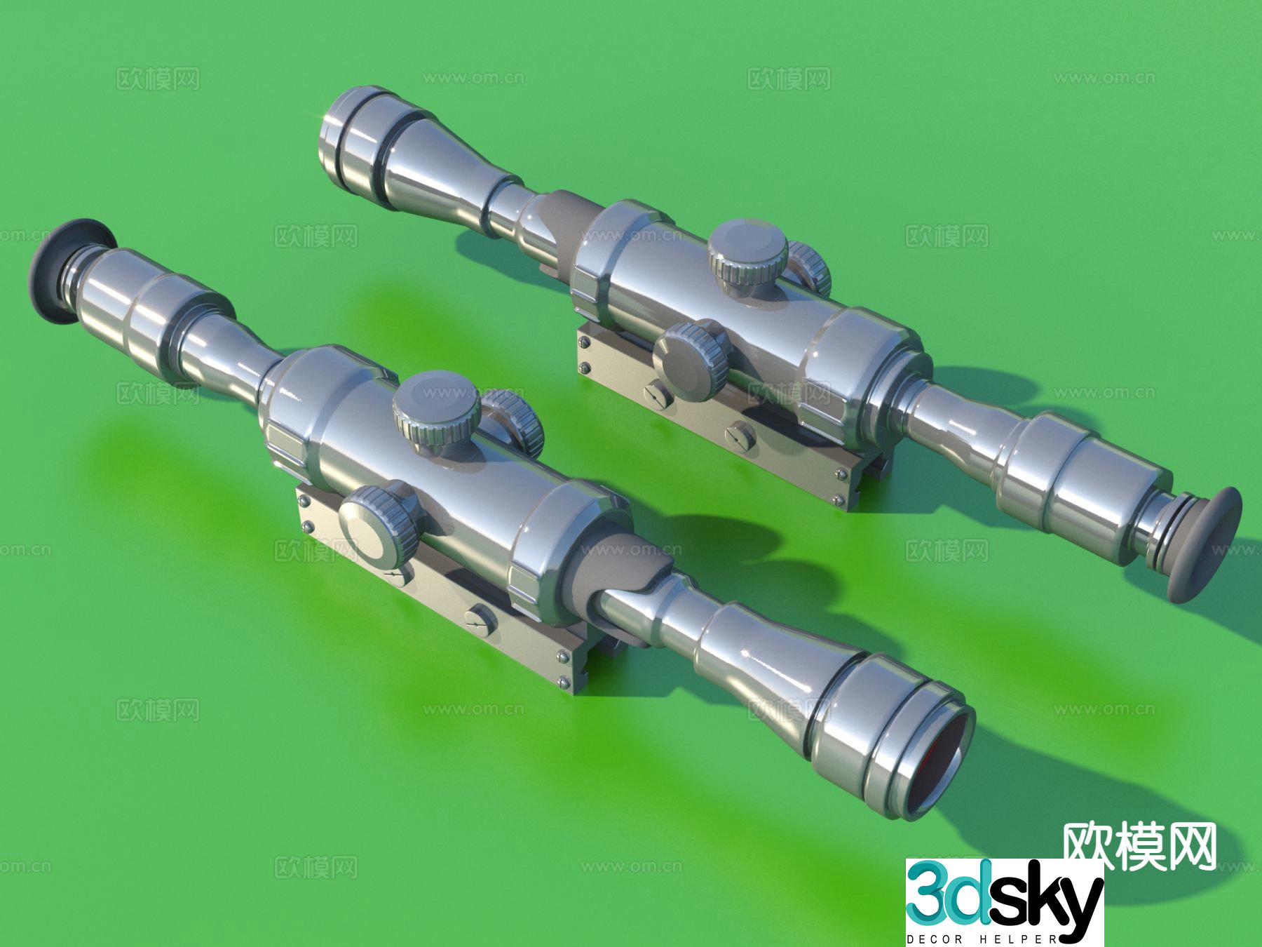 Scope military supplies 3d model