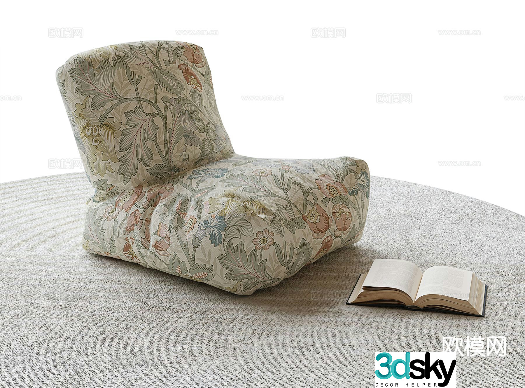 Modern beanbag sofa 3d model