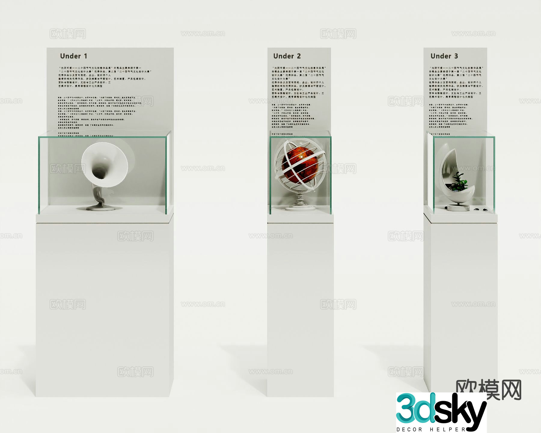 Modern display stand booth 3d model