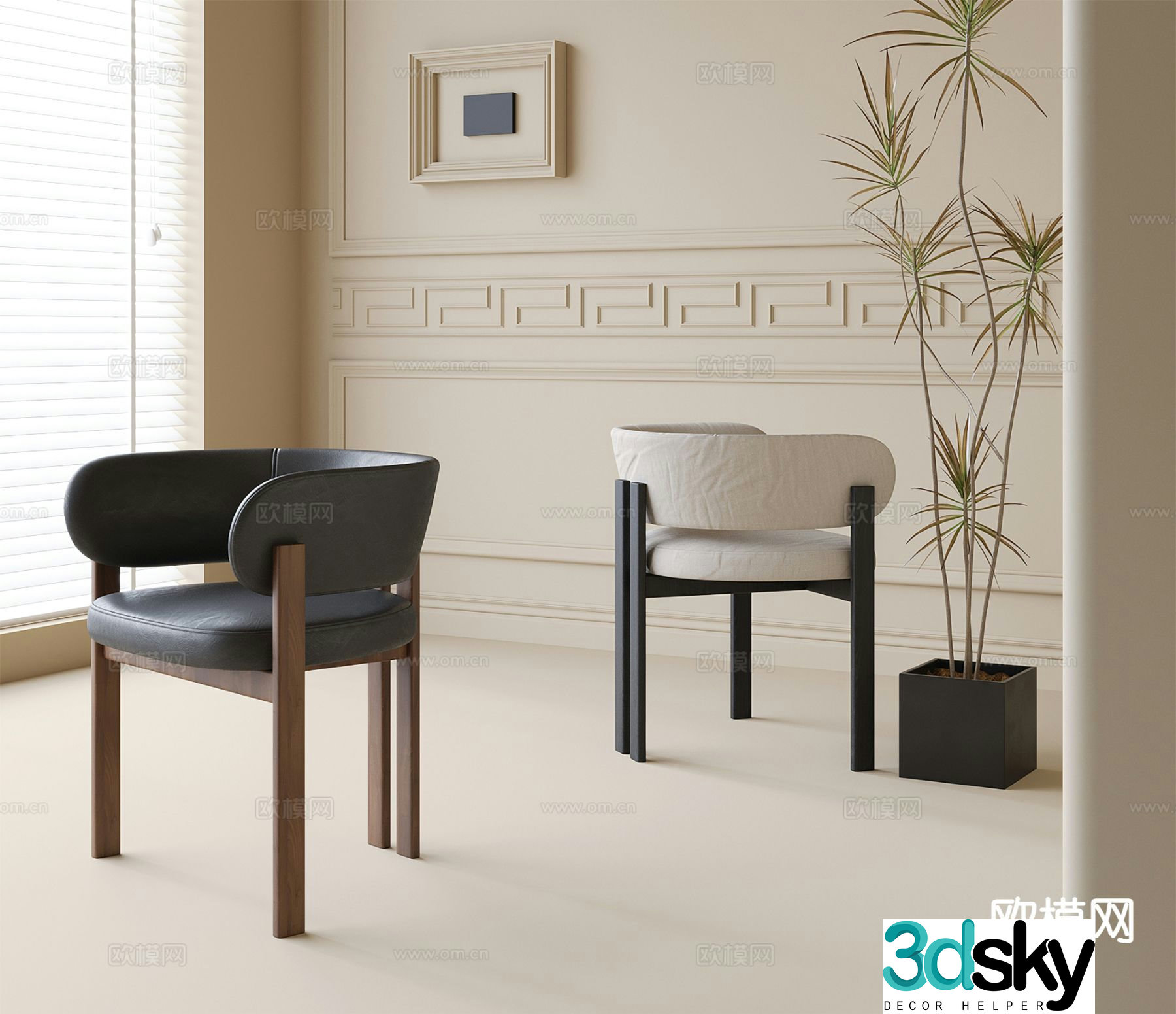 Modern dining chair single chair 3d model