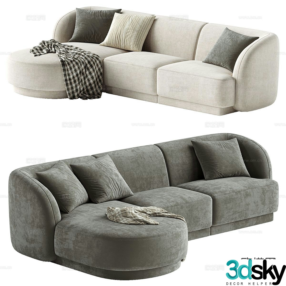 Multi-person sofa corner sofa 3d model
