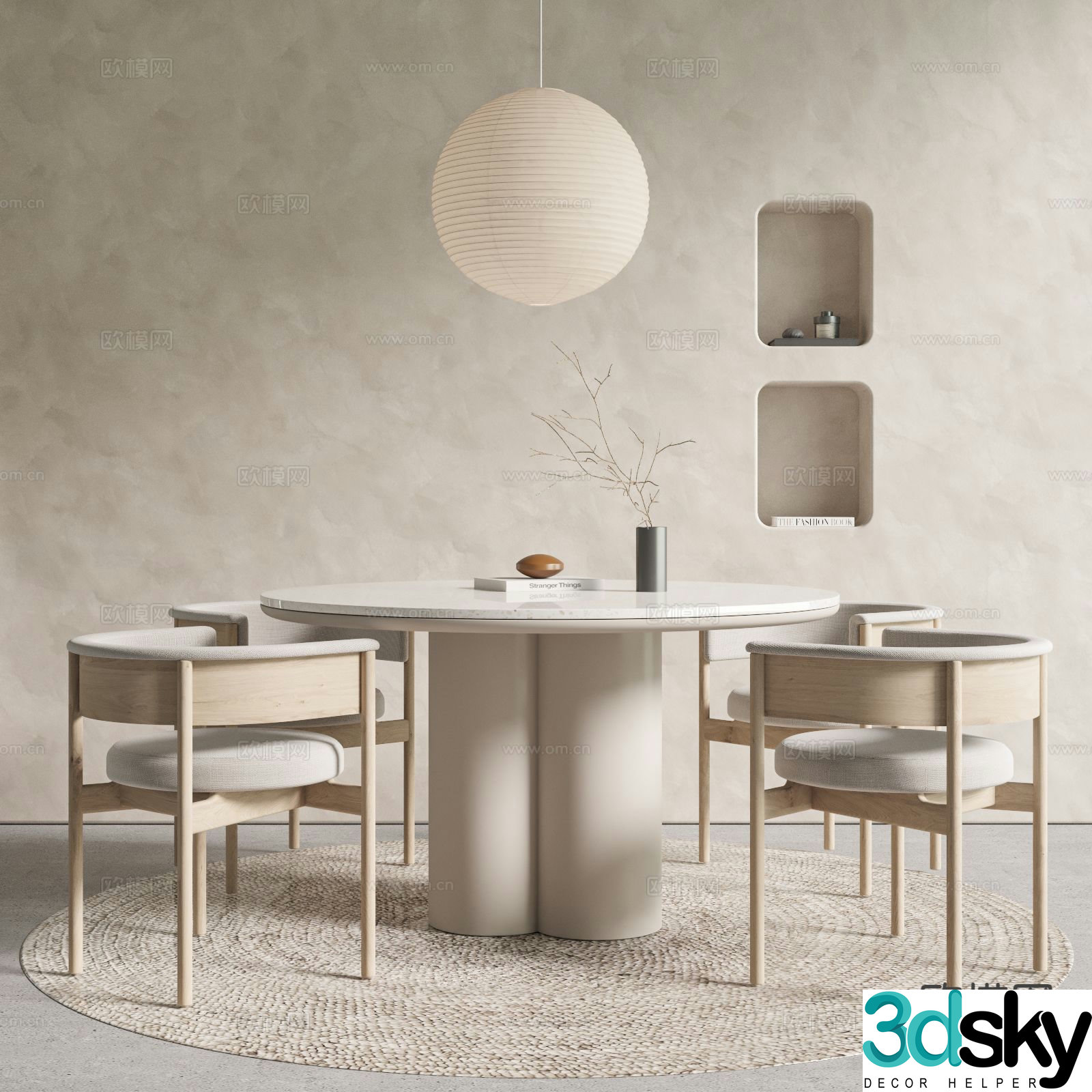 Cream style dining table and chairs 3d model