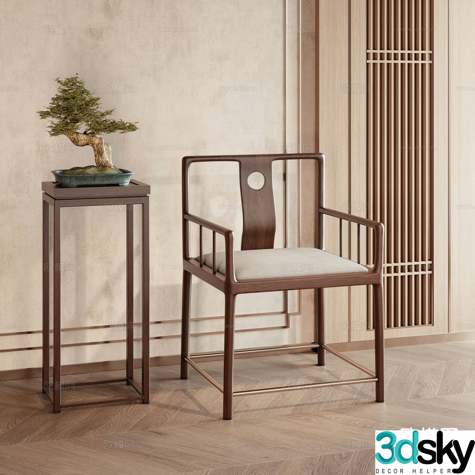 New Chinese style book chair armchair chair 3d model