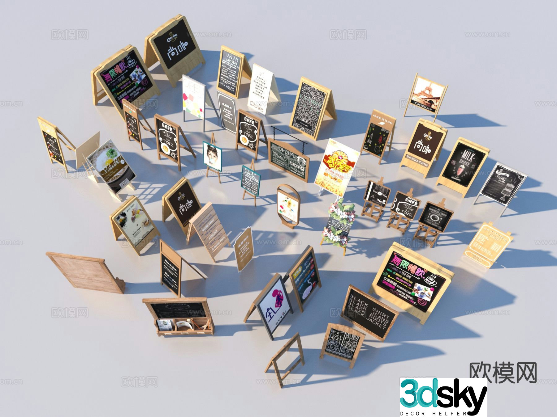 billboard shop sign blackboard graffiti wall 3d model