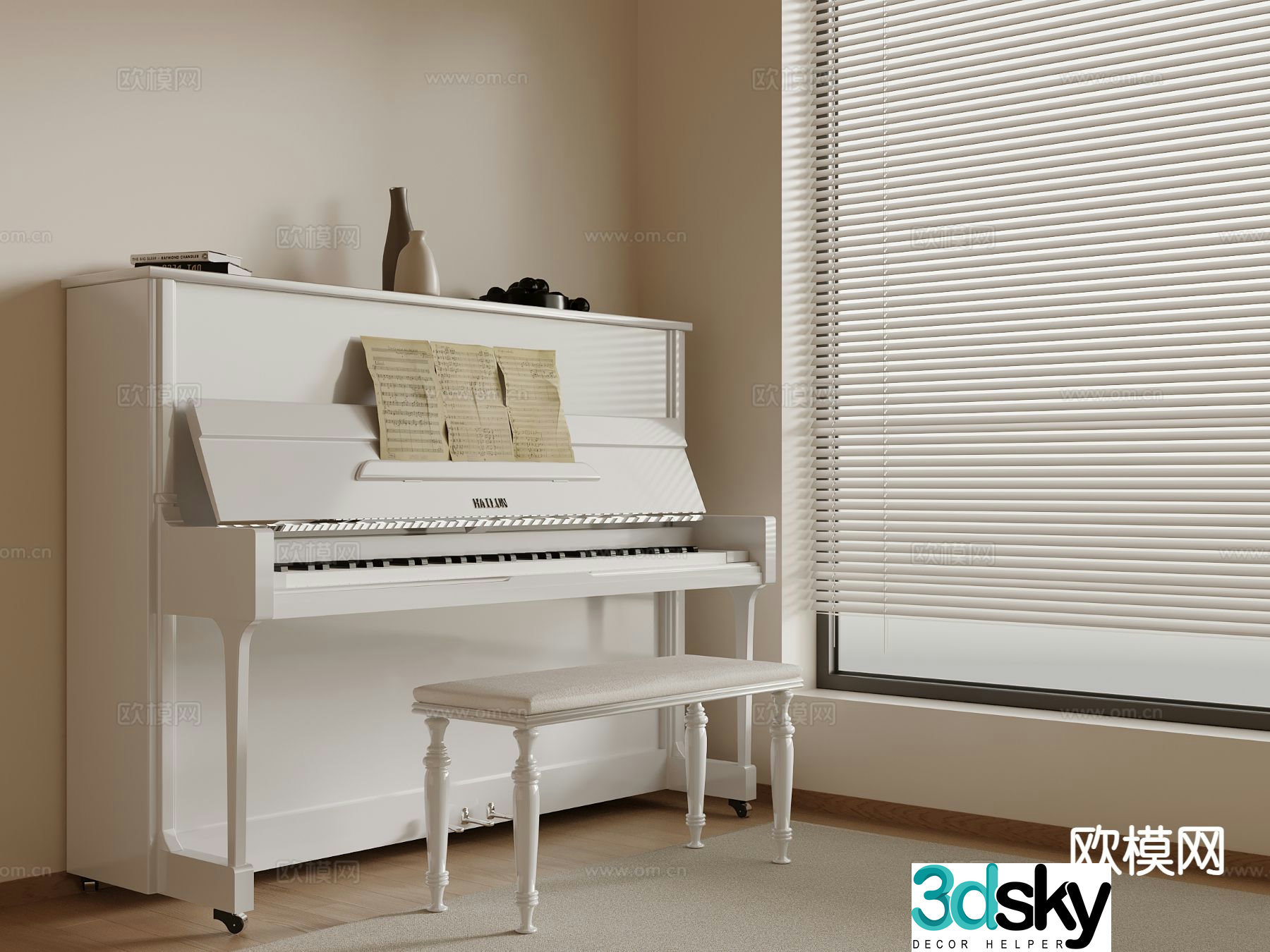 Cream style piano 3d model