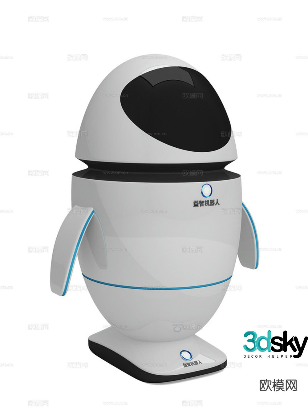 Intelligent robot 3d model