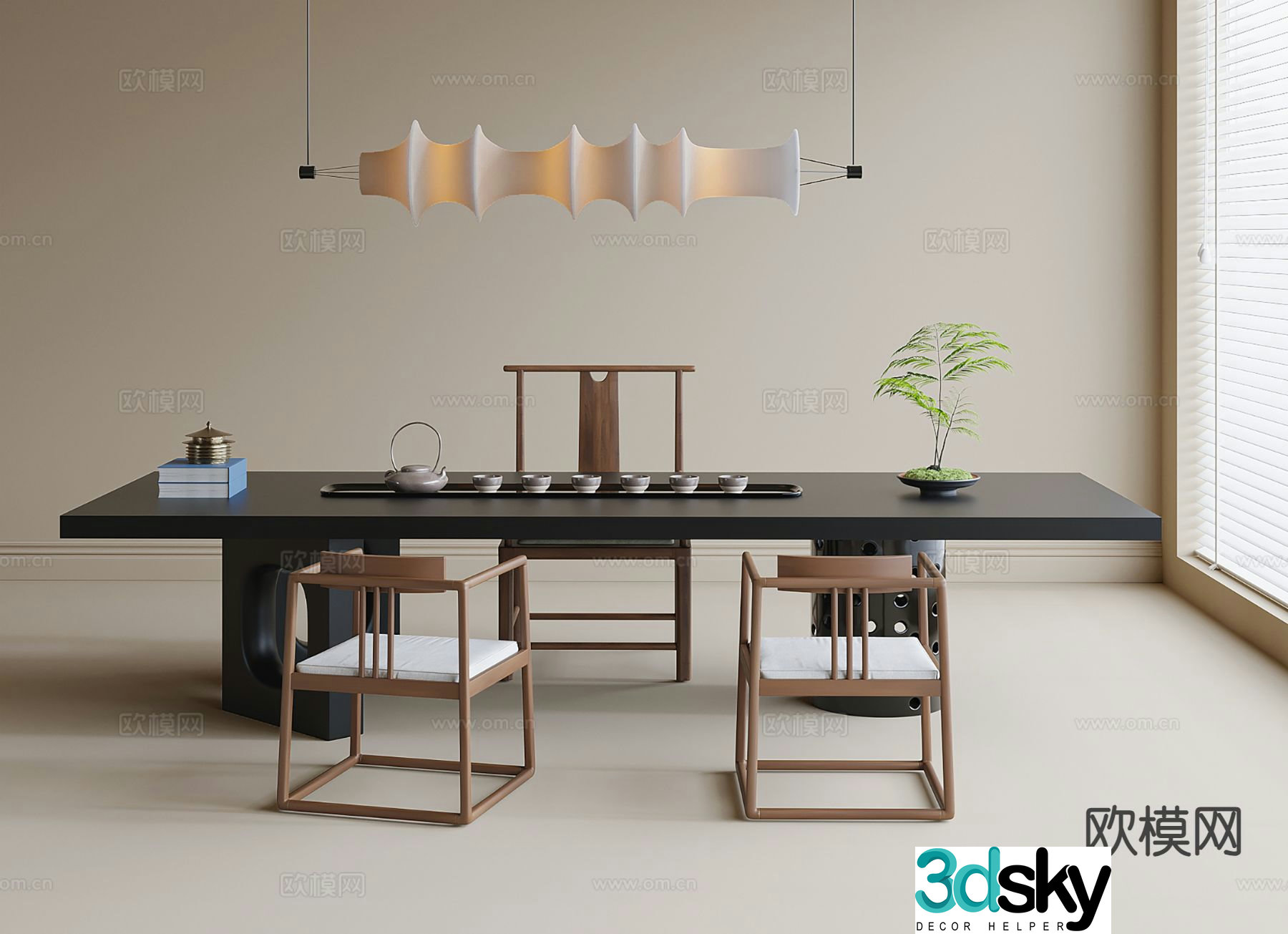 Modern tea table and chairs 3d model