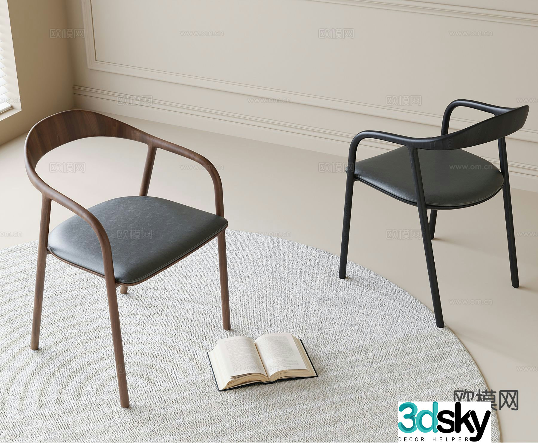 Modern dining chair single chair leisure chair 3d model