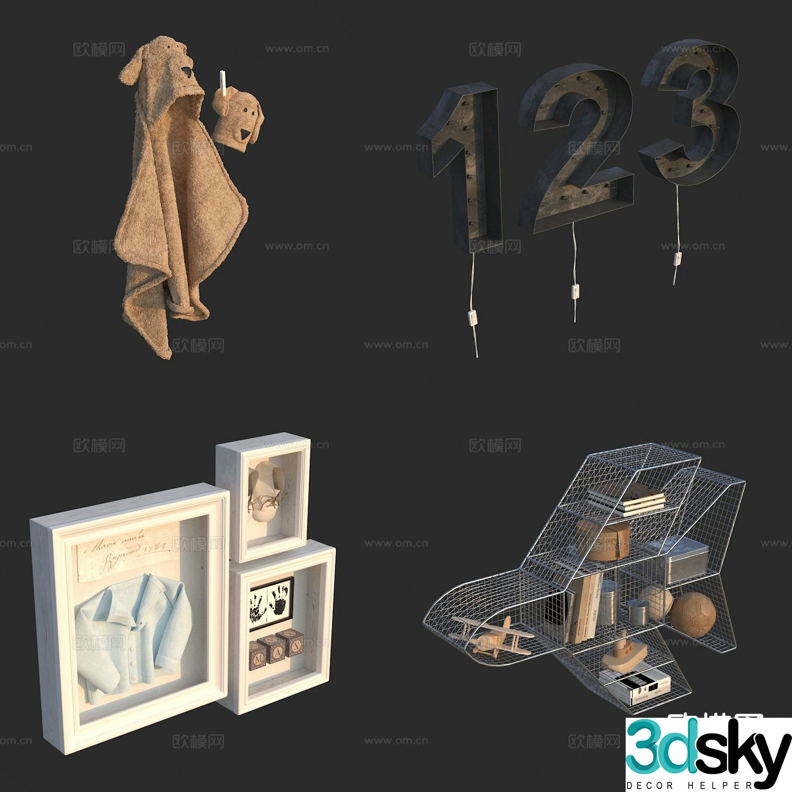 Children’s products toys shelves digital lamp 3d model