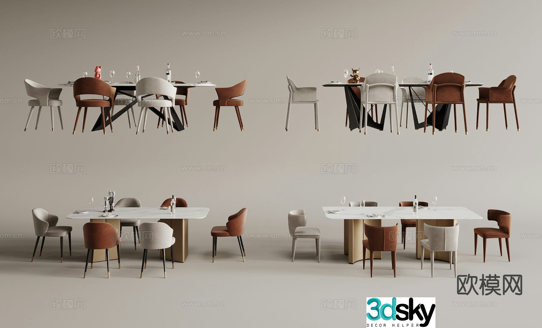 Modern dining table and chairs 3d model