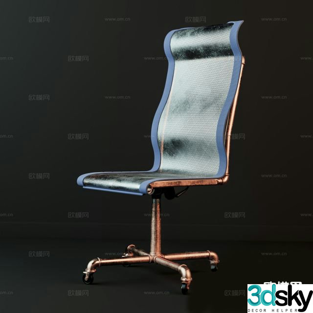 Modern office chair 3d model