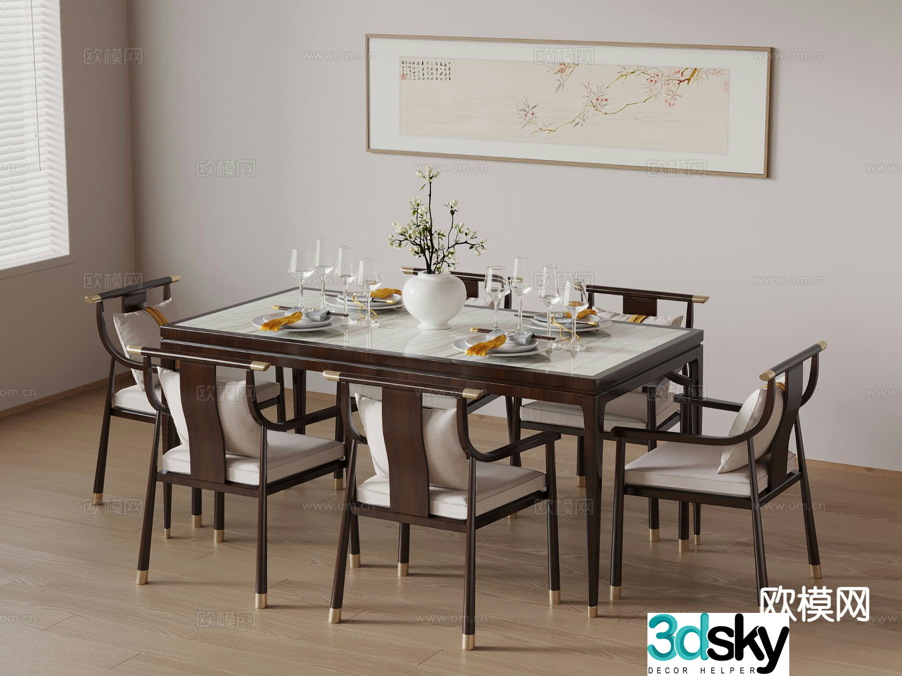New Chinese dining table and chairs 3d model