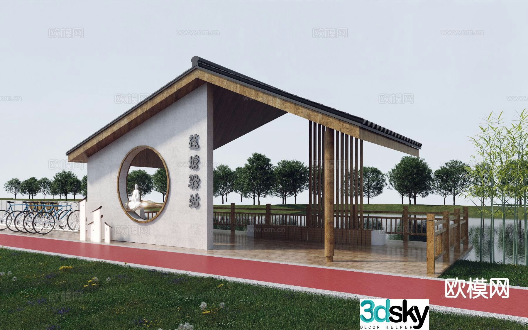 Modern cycling station roadside leisure pavilion 3D model