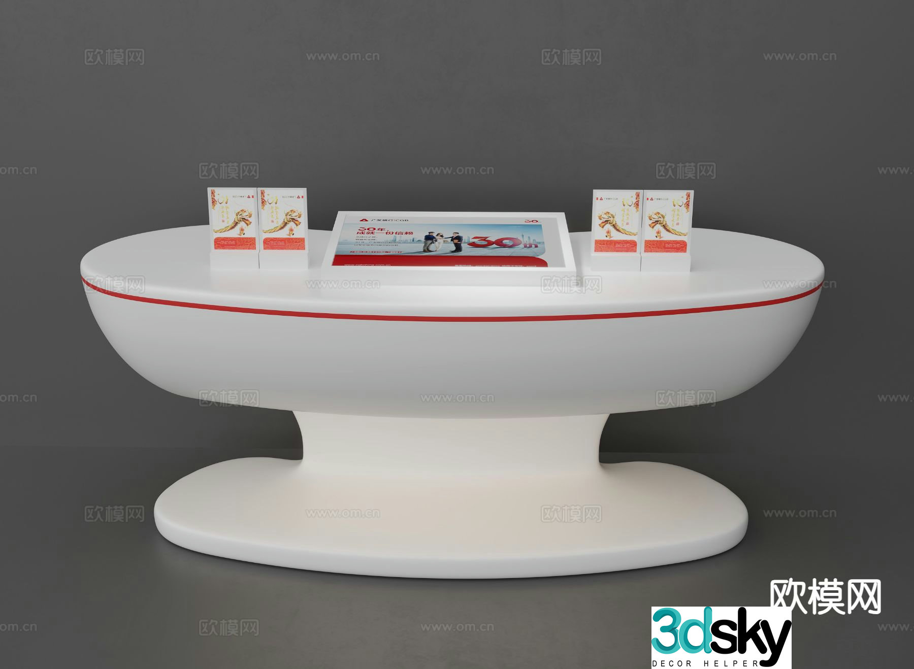 Bank front desk reception desk information desk 3d model